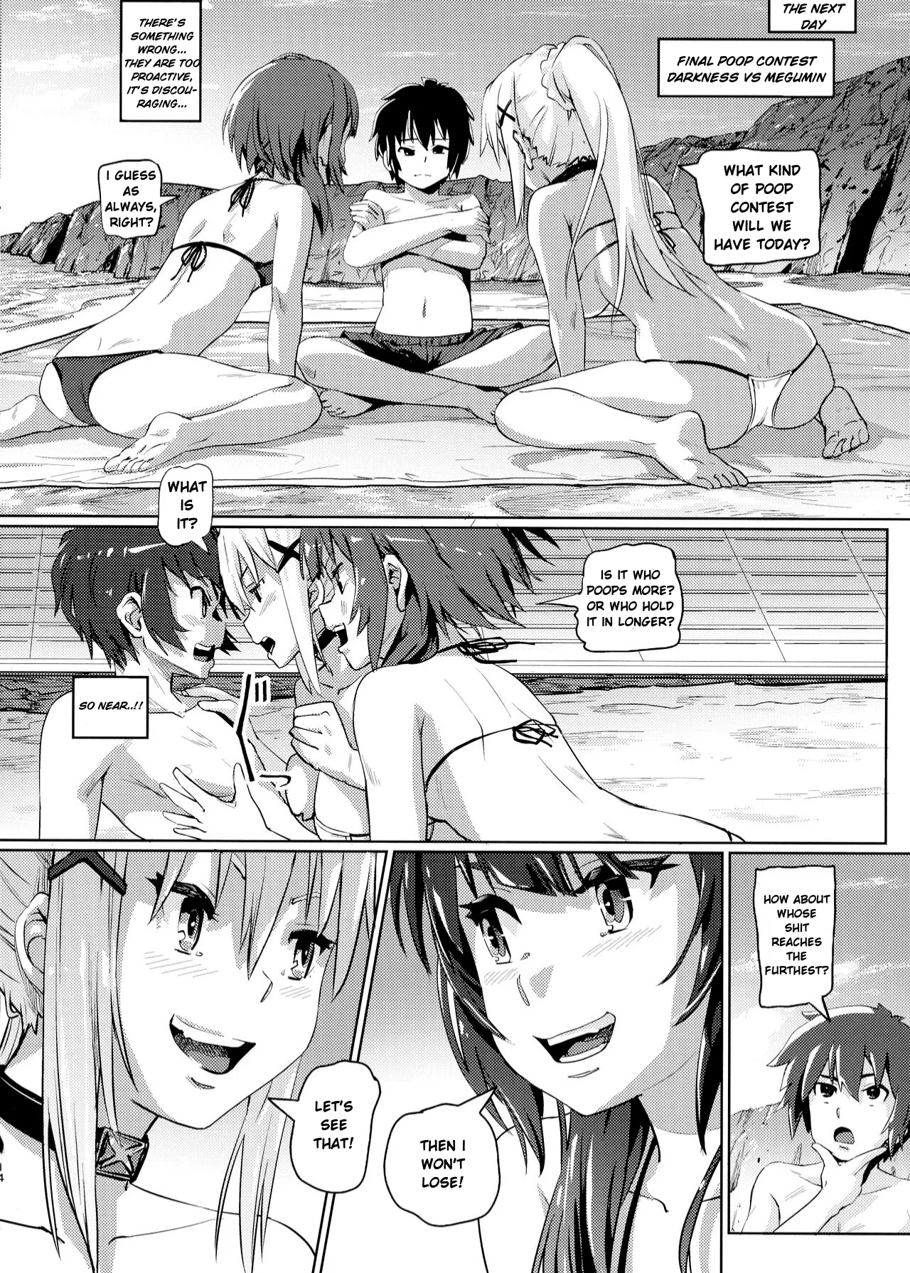 Kono Suarashii Choker ni...4 Chapter 1 - page 13