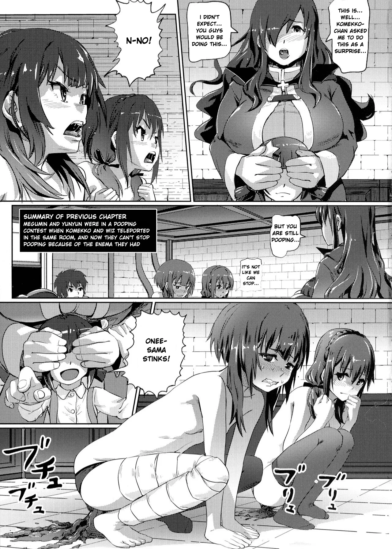 Kono Suarashii Choker ni...4 Chapter 1 - page 2