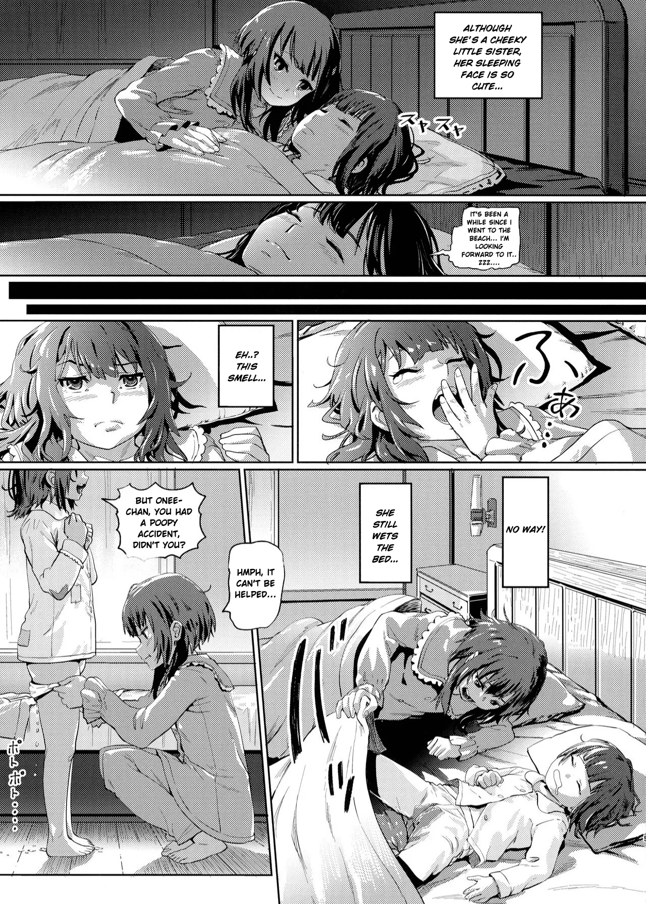 Kono Suarashii Choker ni...4 Chapter 1 - page 4