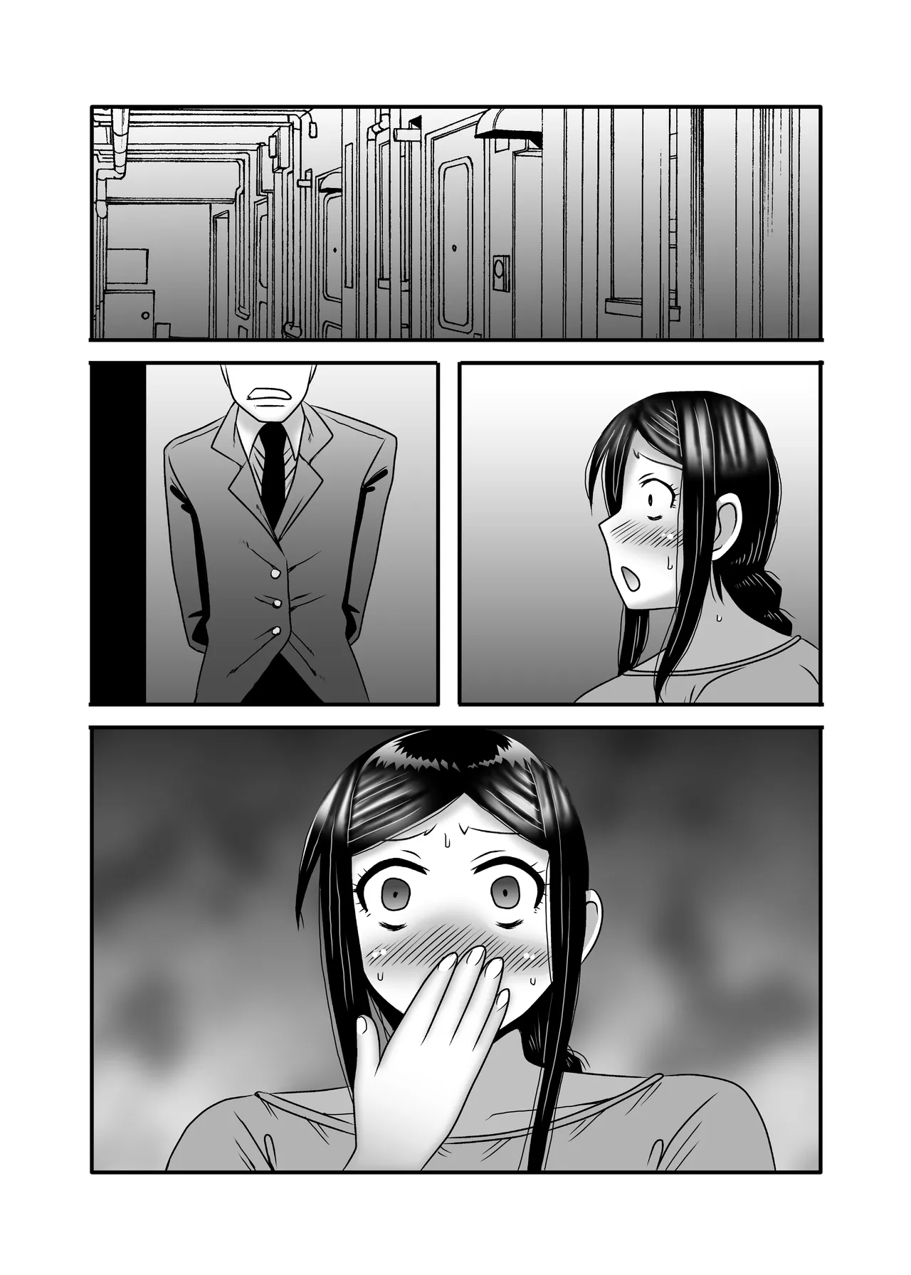 Yasashikute Kyonyuu no Okaasan ga Musuko Chinpo de Baka ni Nacchau Hanashi 3 Chapter 1 - page 100