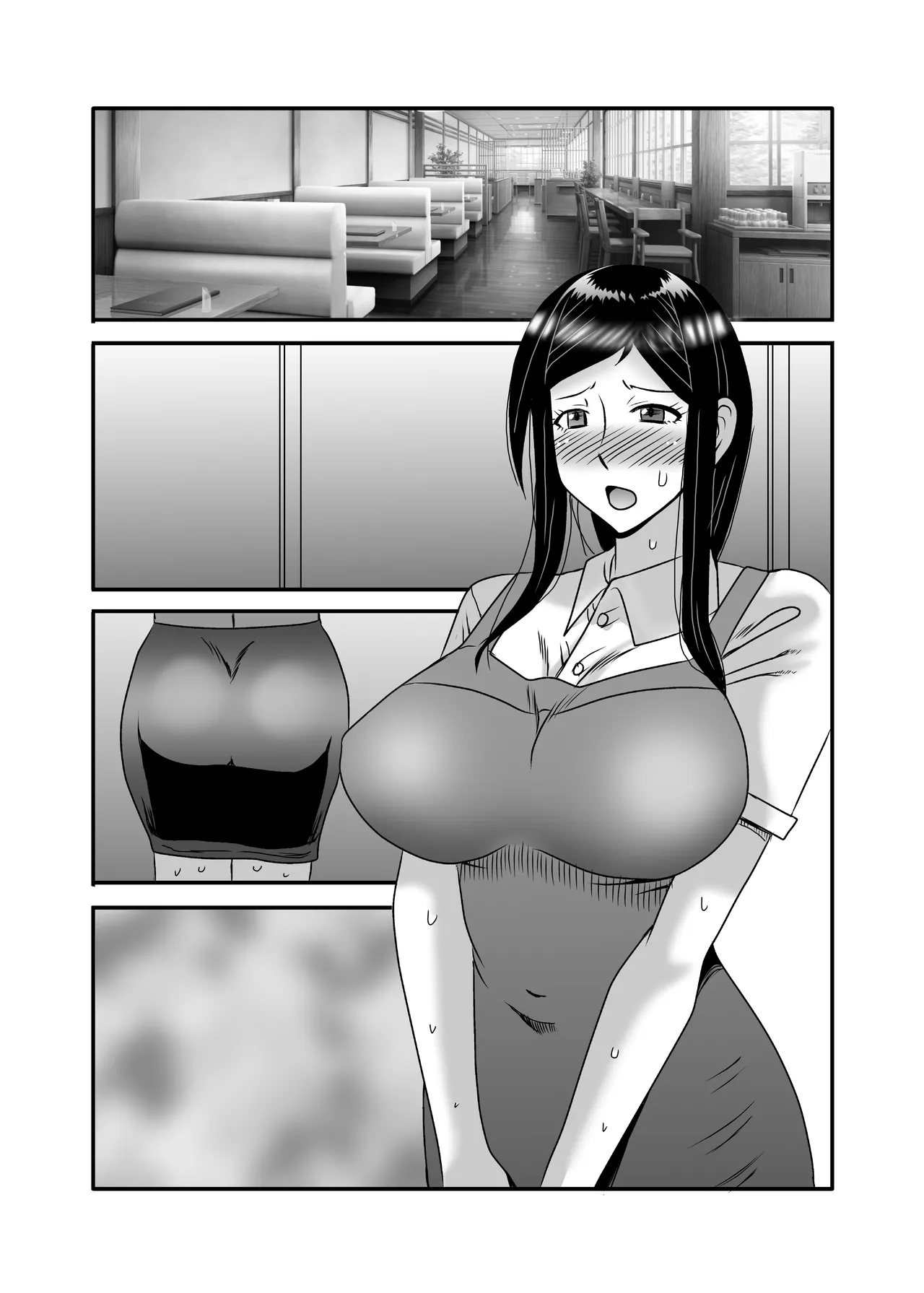 Yasashikute Kyonyuu no Okaasan ga Musuko Chinpo de Baka ni Nacchau Hanashi 3 Chapter 1 - page 113