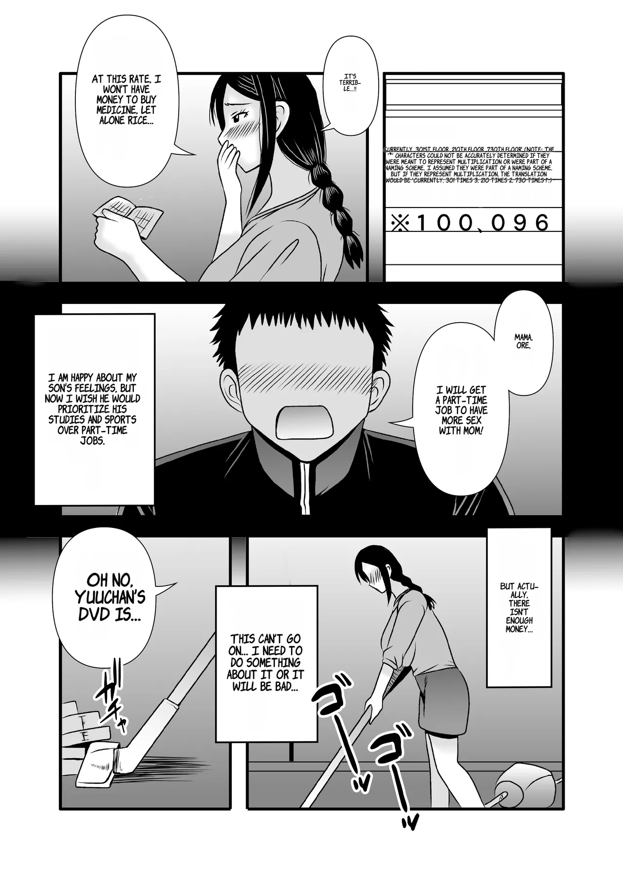 Yasashikute Kyonyuu no Okaasan ga Musuko Chinpo de Baka ni Nacchau Hanashi 3 Chapter 1 - page 14