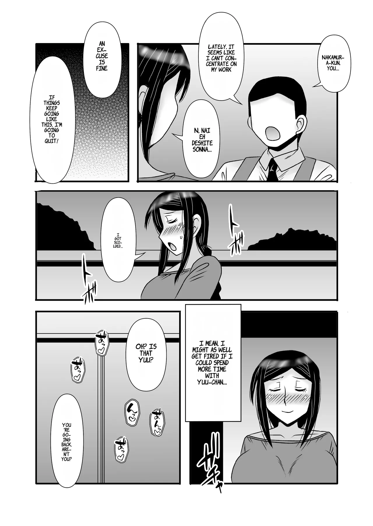 Yasashikute Kyonyuu no Okaasan ga Musuko Chinpo de Baka ni Nacchau Hanashi 3 Chapter 1 - page 43