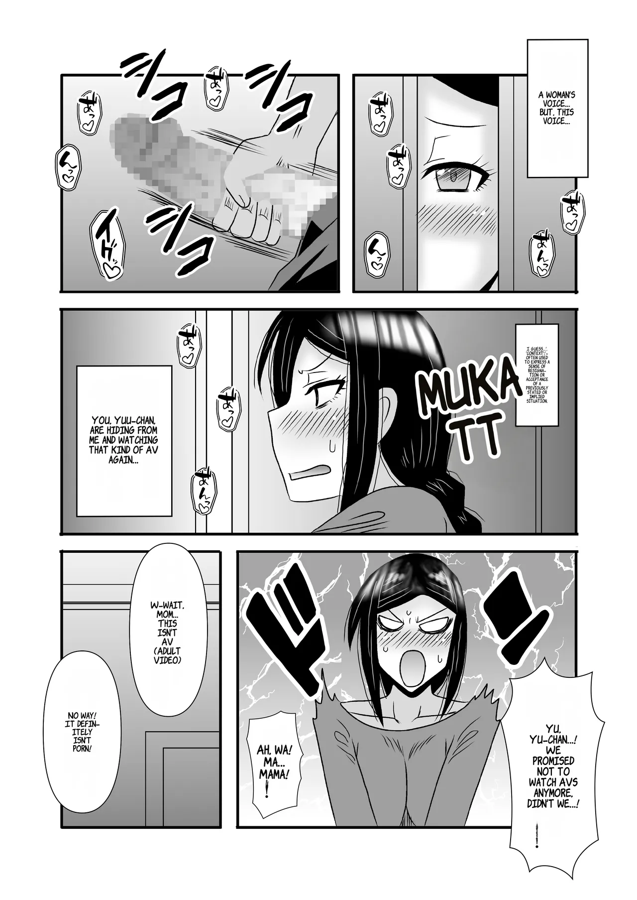 Yasashikute Kyonyuu no Okaasan ga Musuko Chinpo de Baka ni Nacchau Hanashi 3 Chapter 1 - page 44