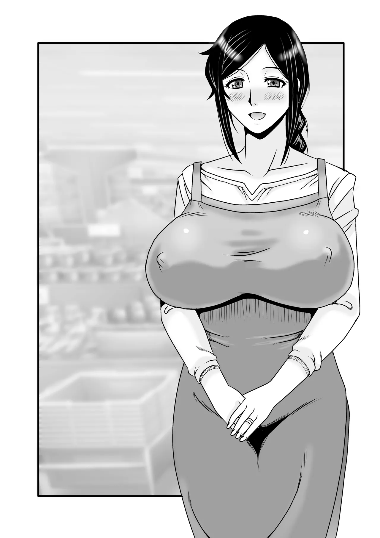 Yasashikute Kyonyuu no Okaasan ga Musuko Chinpo de Baka ni Nacchau Hanashi 3 Chapter 1 - page 76