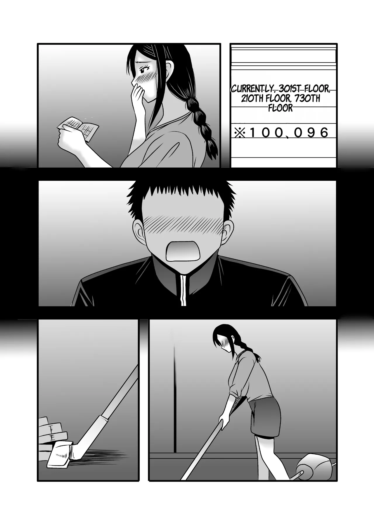 Yasashikute Kyonyuu no Okaasan ga Musuko Chinpo de Baka ni Nacchau Hanashi 3 Chapter 1 - page 85