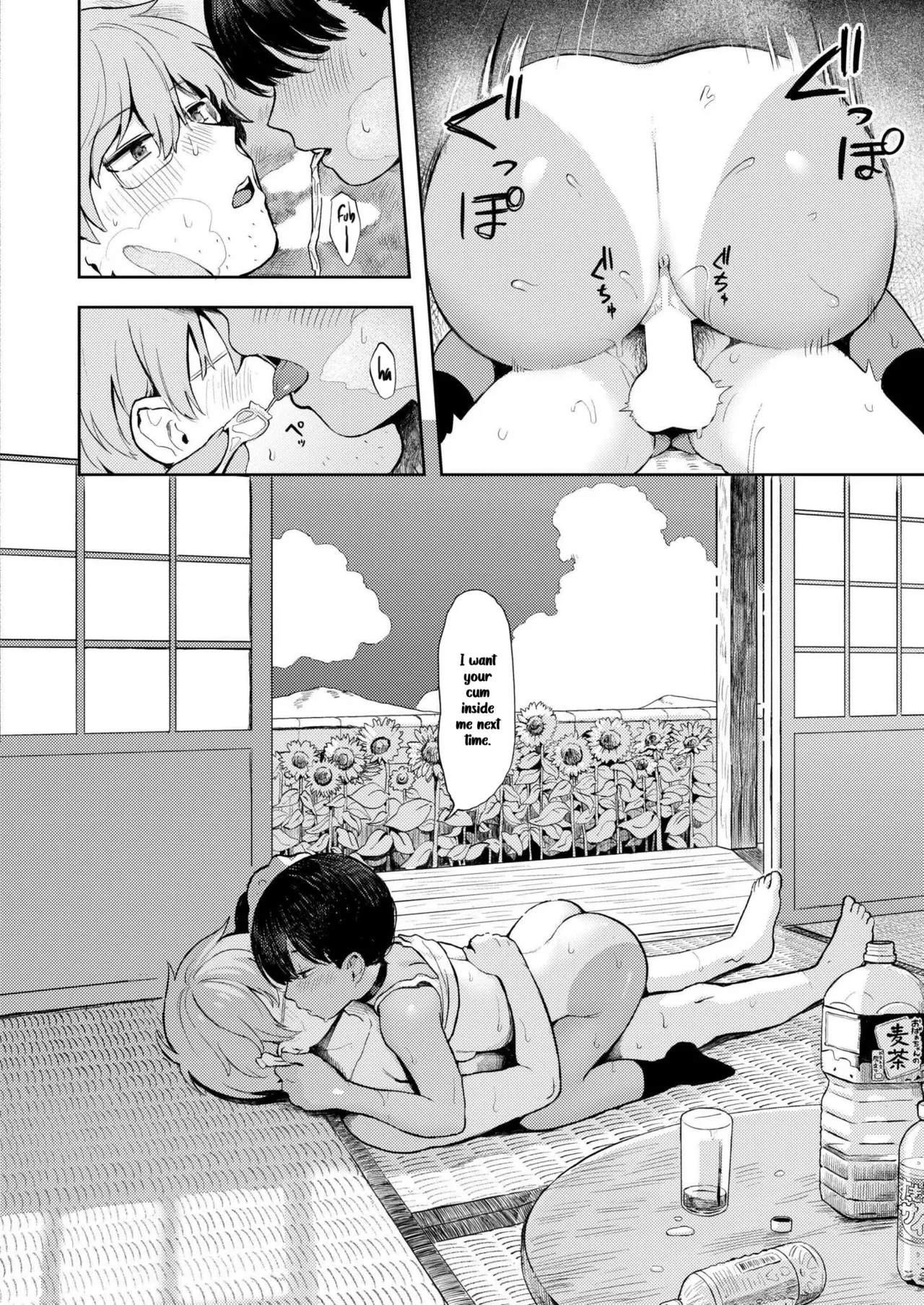 Sewayaki♥ Mesugaki Obaa chan Chapter 1 - page 24