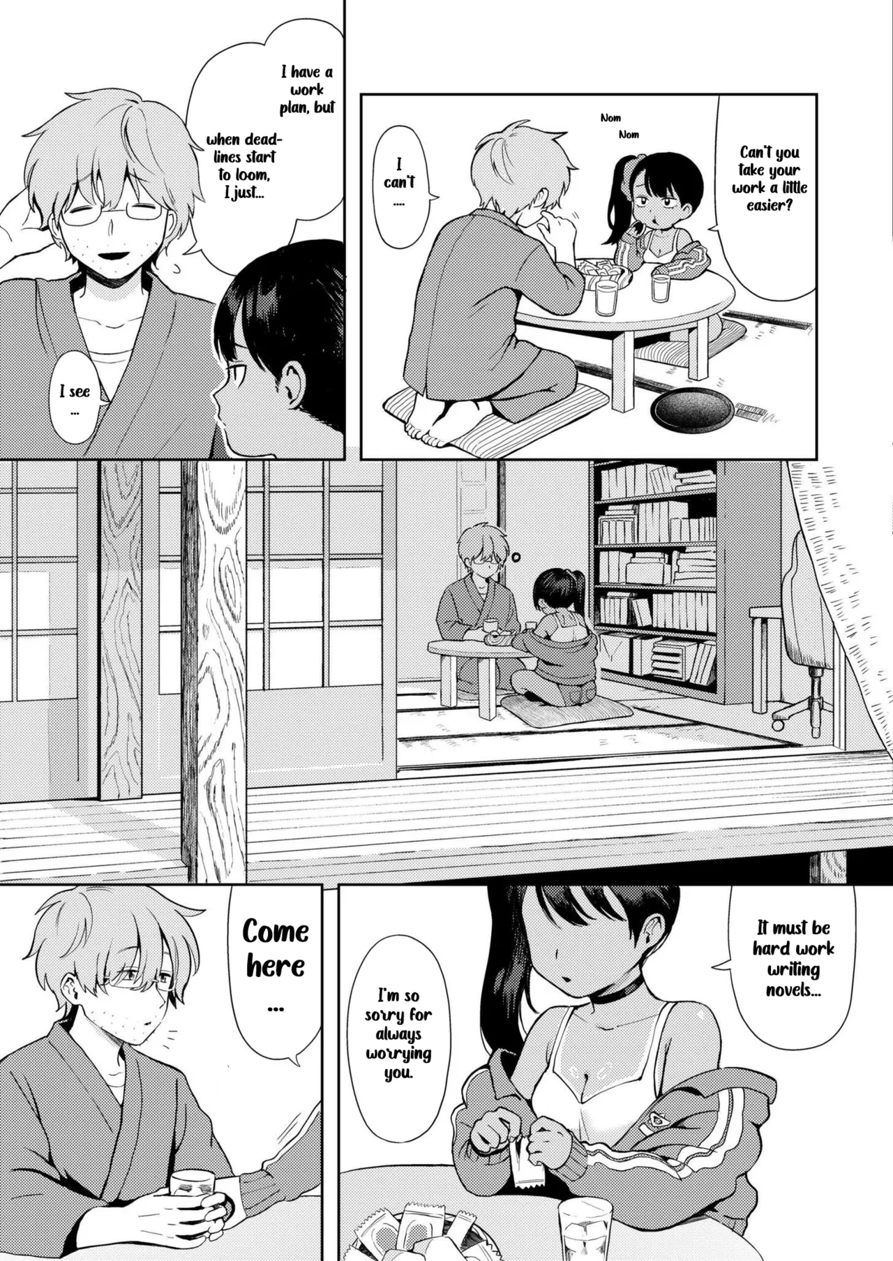 Sewayaki♥ Mesugaki Obaa chan Chapter 1 - page 7