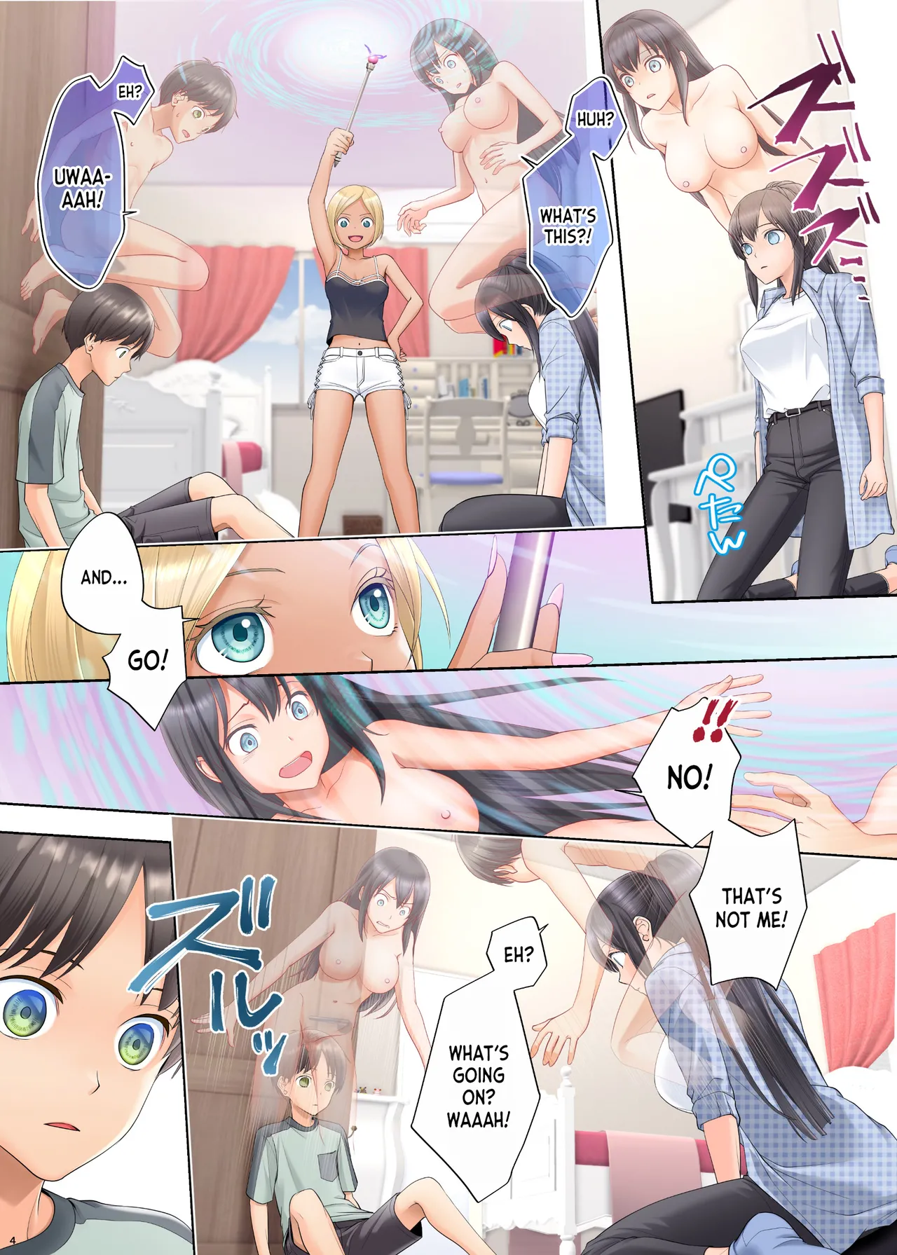 Boku Swap Ane ~Akogare no Onee-chan to Karada o Irekaerareteshimatta Boku~ Chapter 1 - page 4