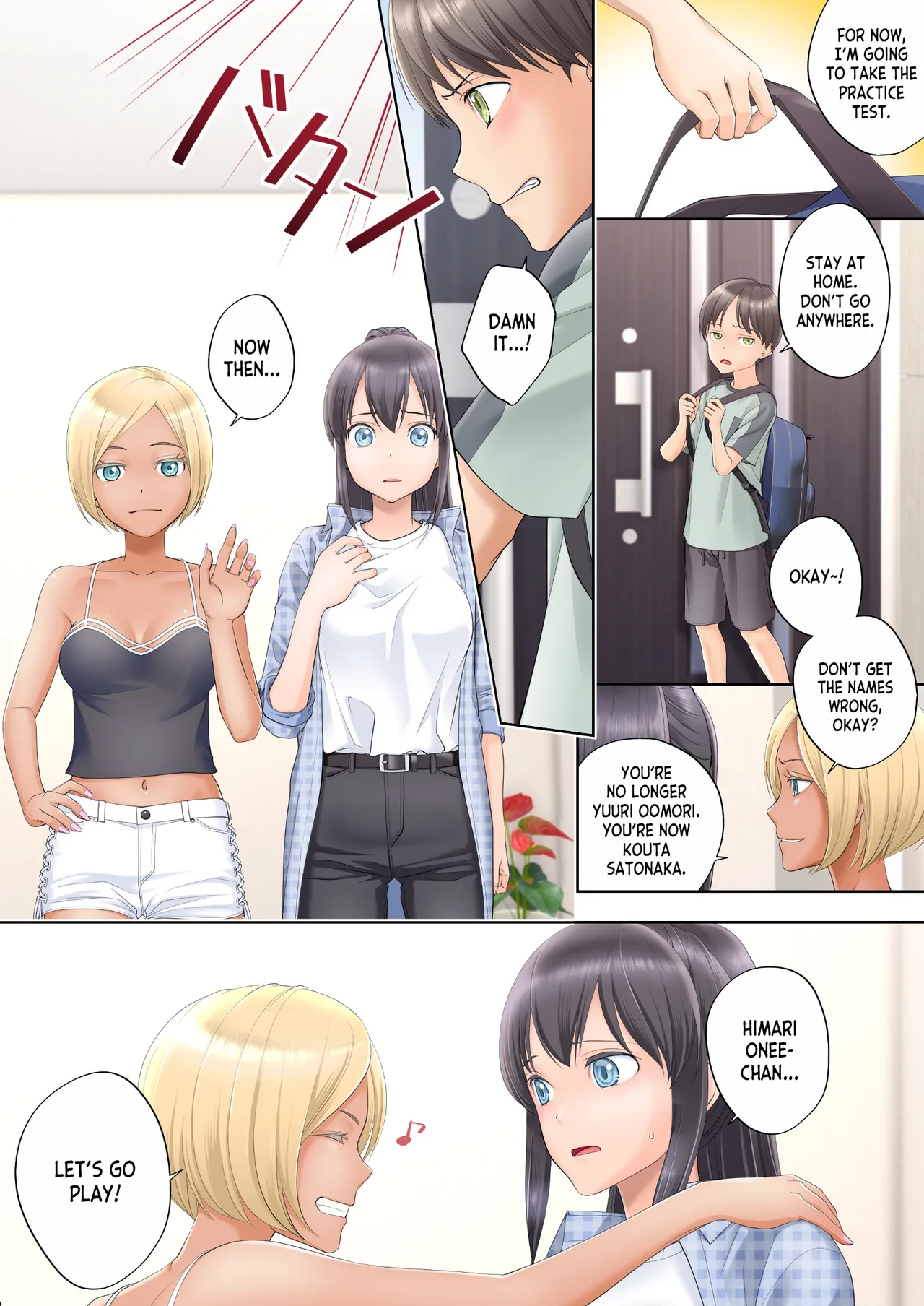 Boku Swap Ane ~Akogare no Onee-chan to Karada o Irekaerareteshimatta Boku~ Chapter 1 - page 8