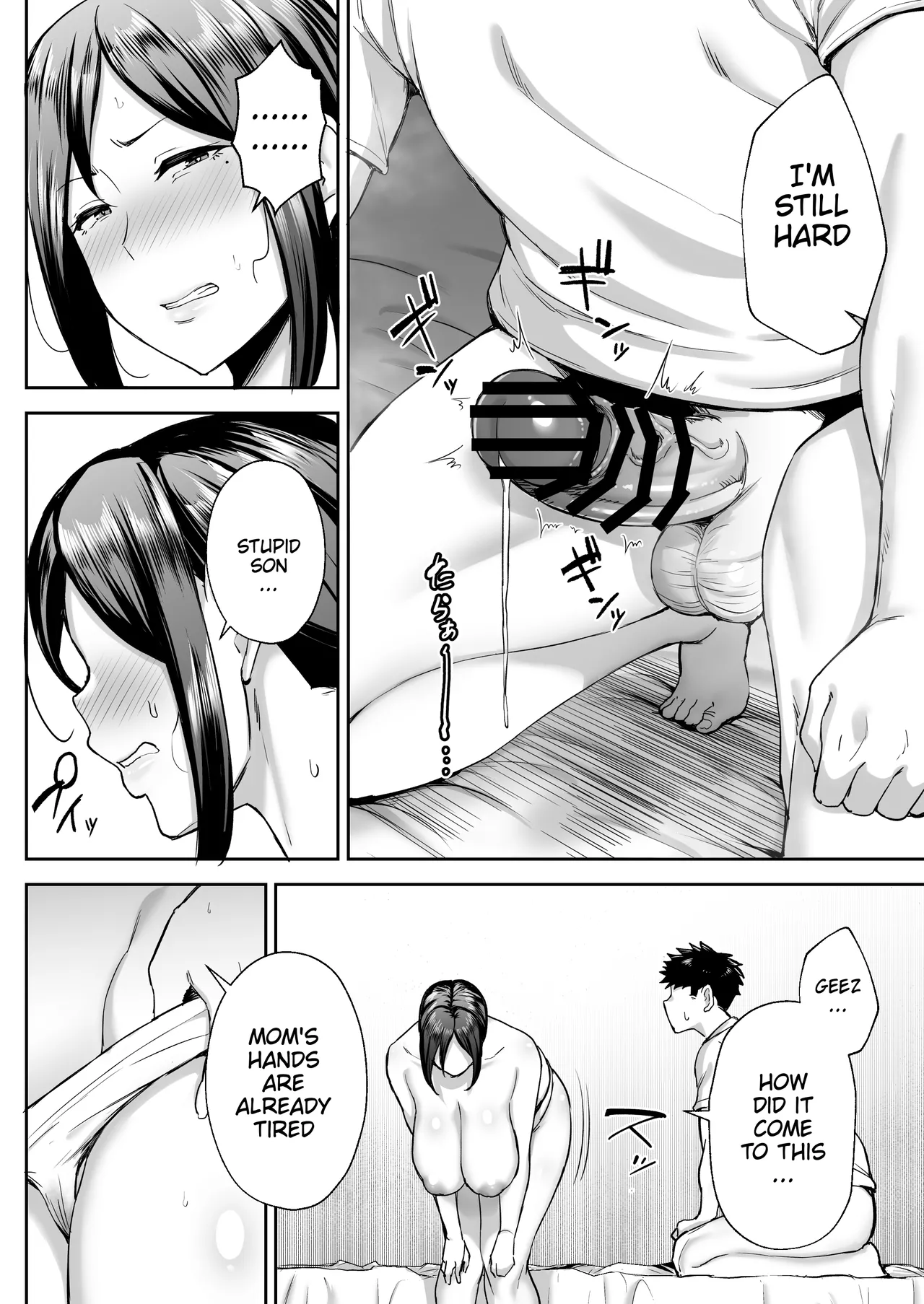 The Closest And Most Erotic Woman To Me Is My Big Breasted Mama Miyuki ~I'm A Mother But I'm Having Trouble Masturbating My Stupid Son~ Chapter 1 - page 27