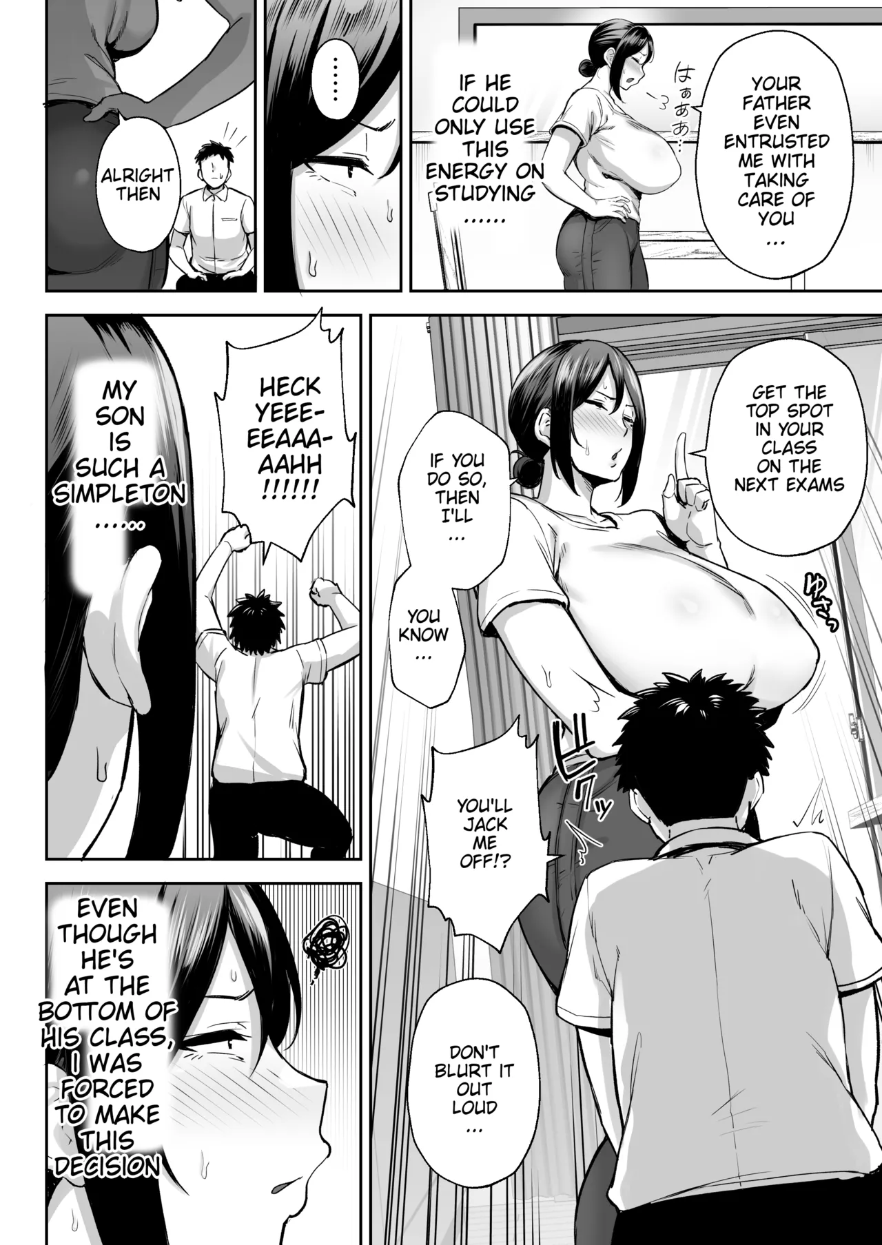 The Closest And Most Erotic Woman To Me Is My Big Breasted Mama Miyuki ~I'm A Mother But I'm Having Trouble Masturbating My Stupid Son~ Chapter 1 - page 7