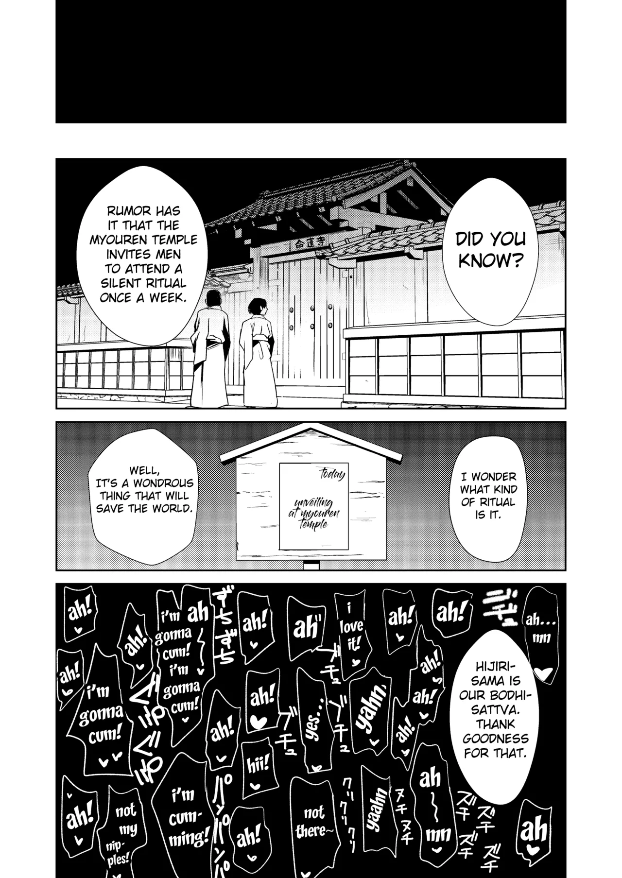 Touhou Saimin 5 Anji Niyotte Dankon Chuudoku ni Saserareta Hijiri Byakuren Chapter 1 - page 34