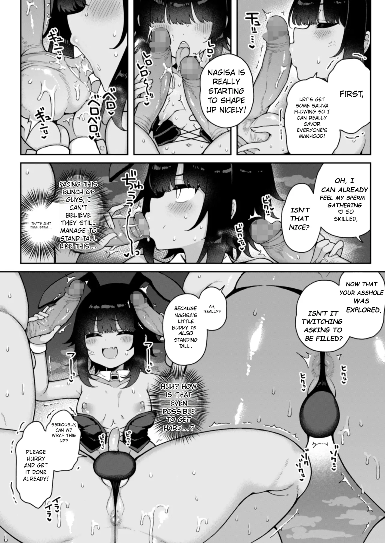 Mesu Ochi Mura e Youkoso ~Seishori Gakari ni Erabareta Otokonoko-tachi~ Chapter 1 - page 14