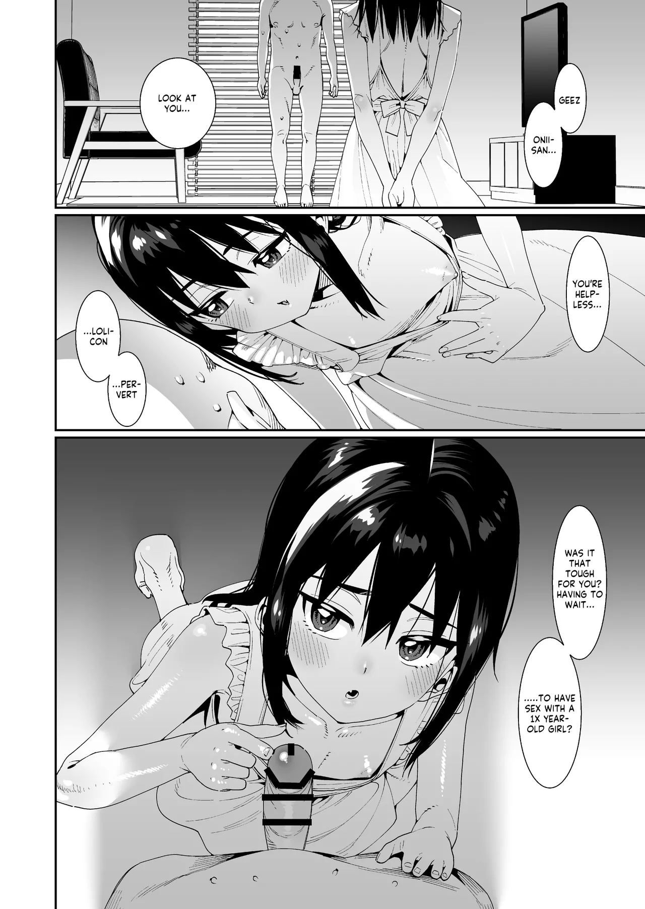 Anata no Idenshi o Hoshigaru Succubus Chapter 1 - page 15