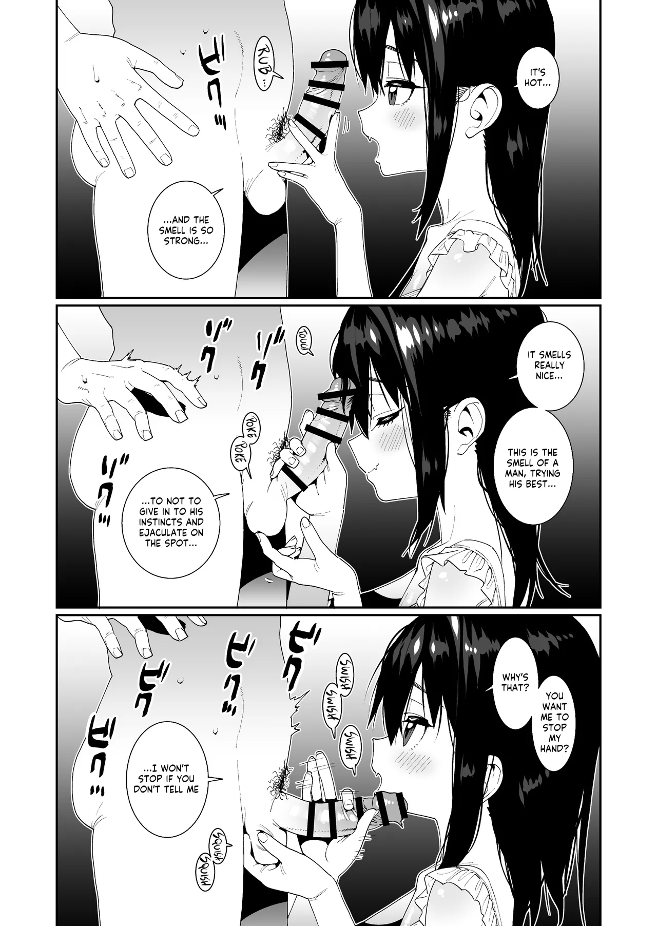 Anata no Idenshi o Hoshigaru Succubus Chapter 1 - page 16