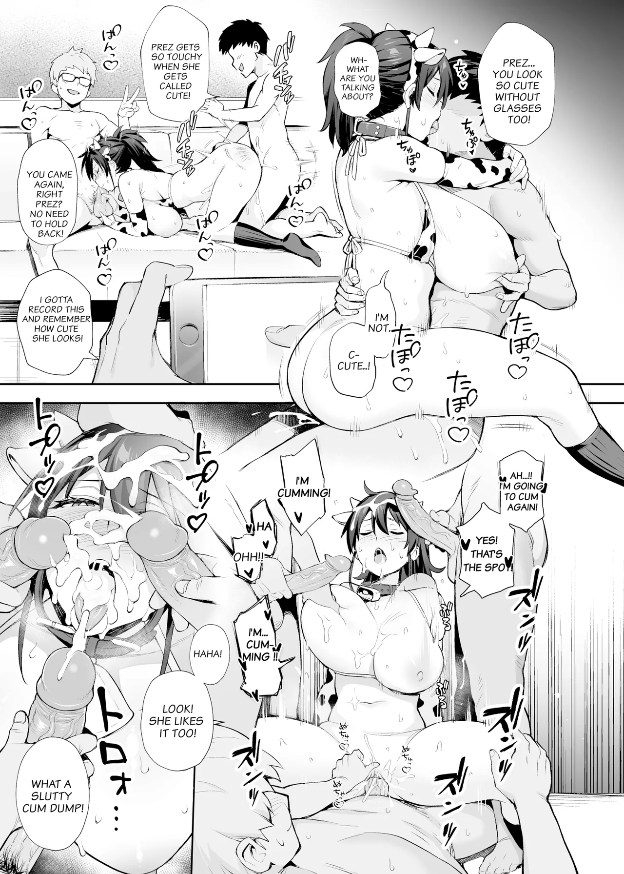 About the New President of the Disciplinary Committee's Huge Tits 2 Chapter 1 - page 17