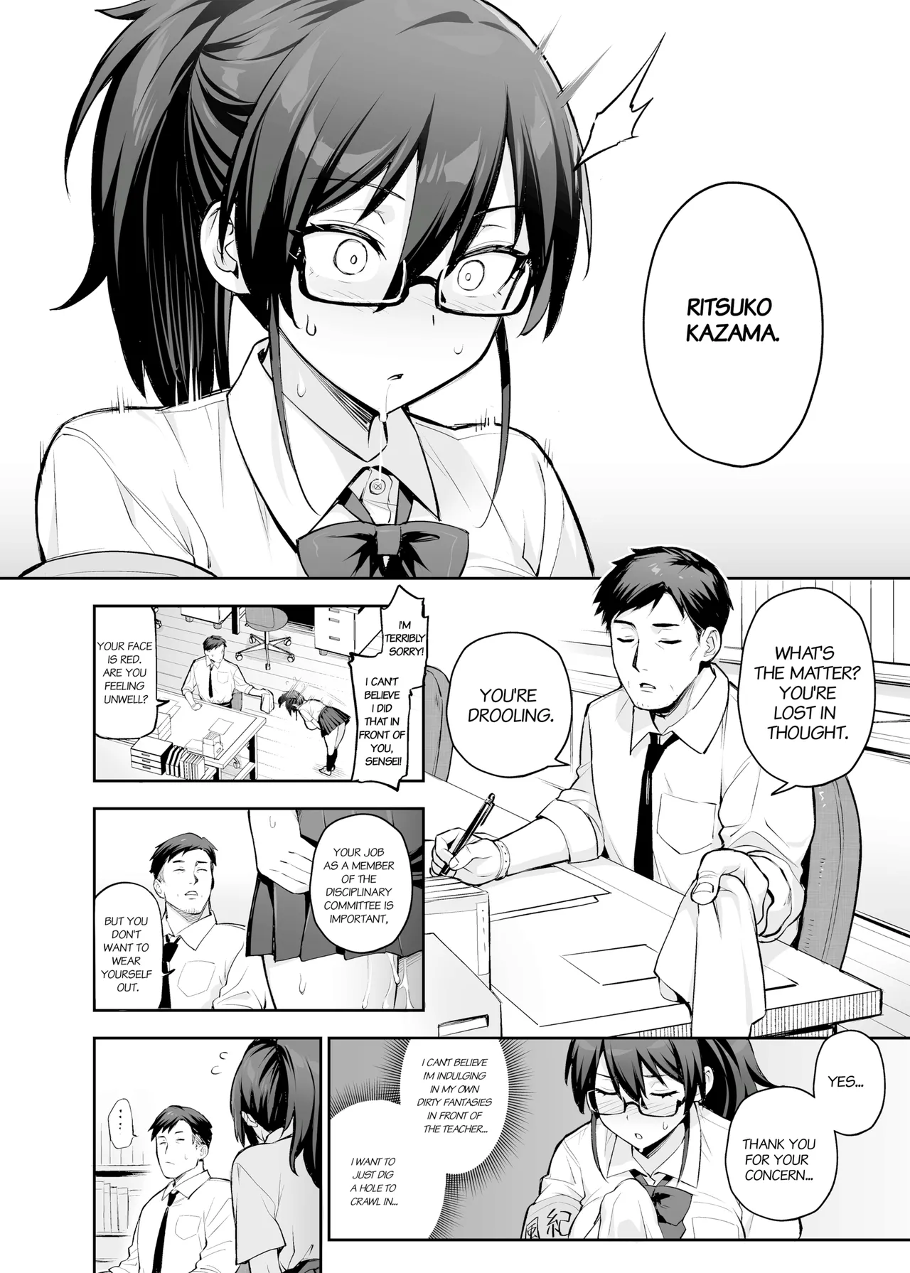 About the New President of the Disciplinary Committee's Huge Tits 2 Chapter 1 - page 32