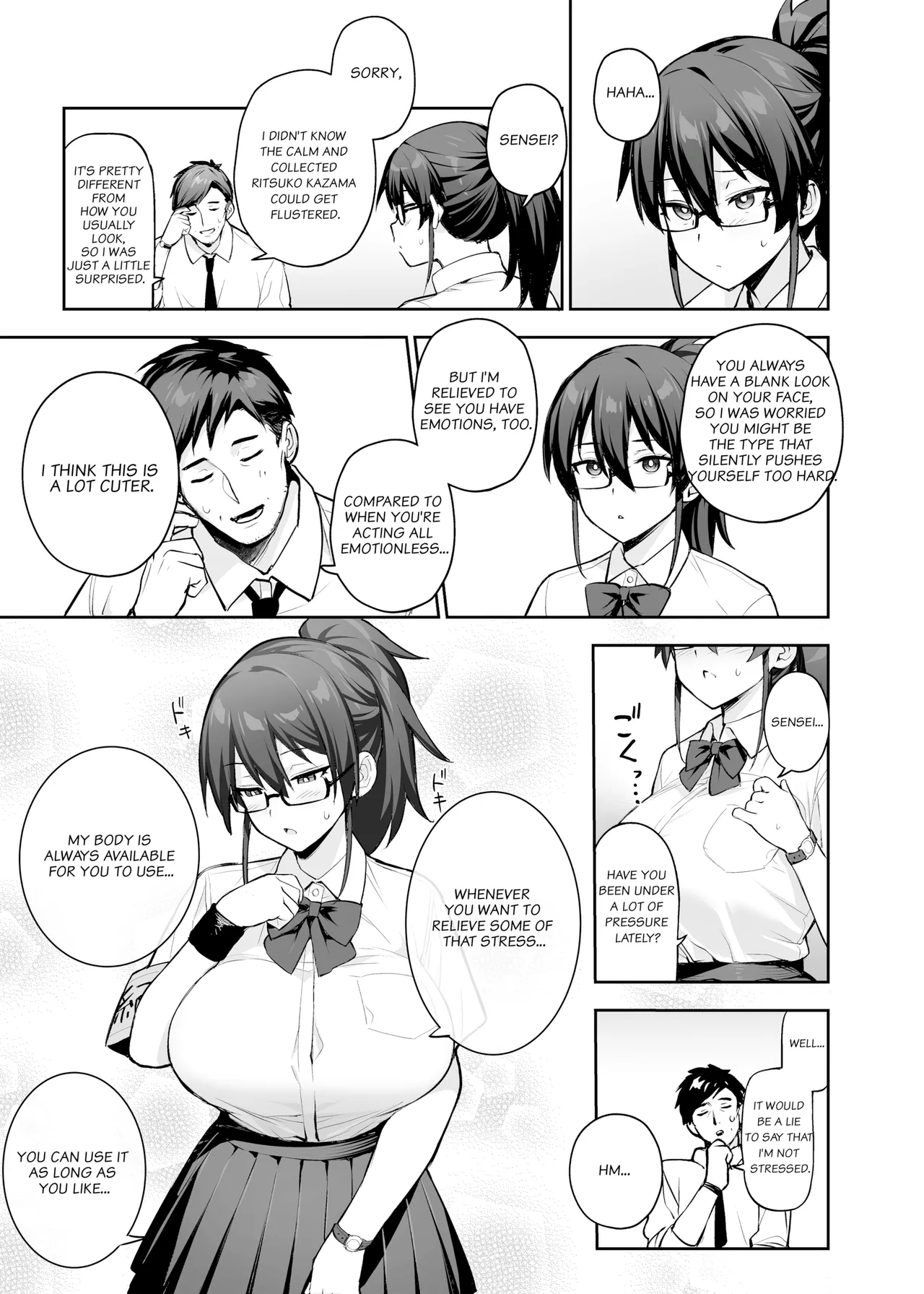 About the New President of the Disciplinary Committee's Huge Tits 2 Chapter 1 - page 33