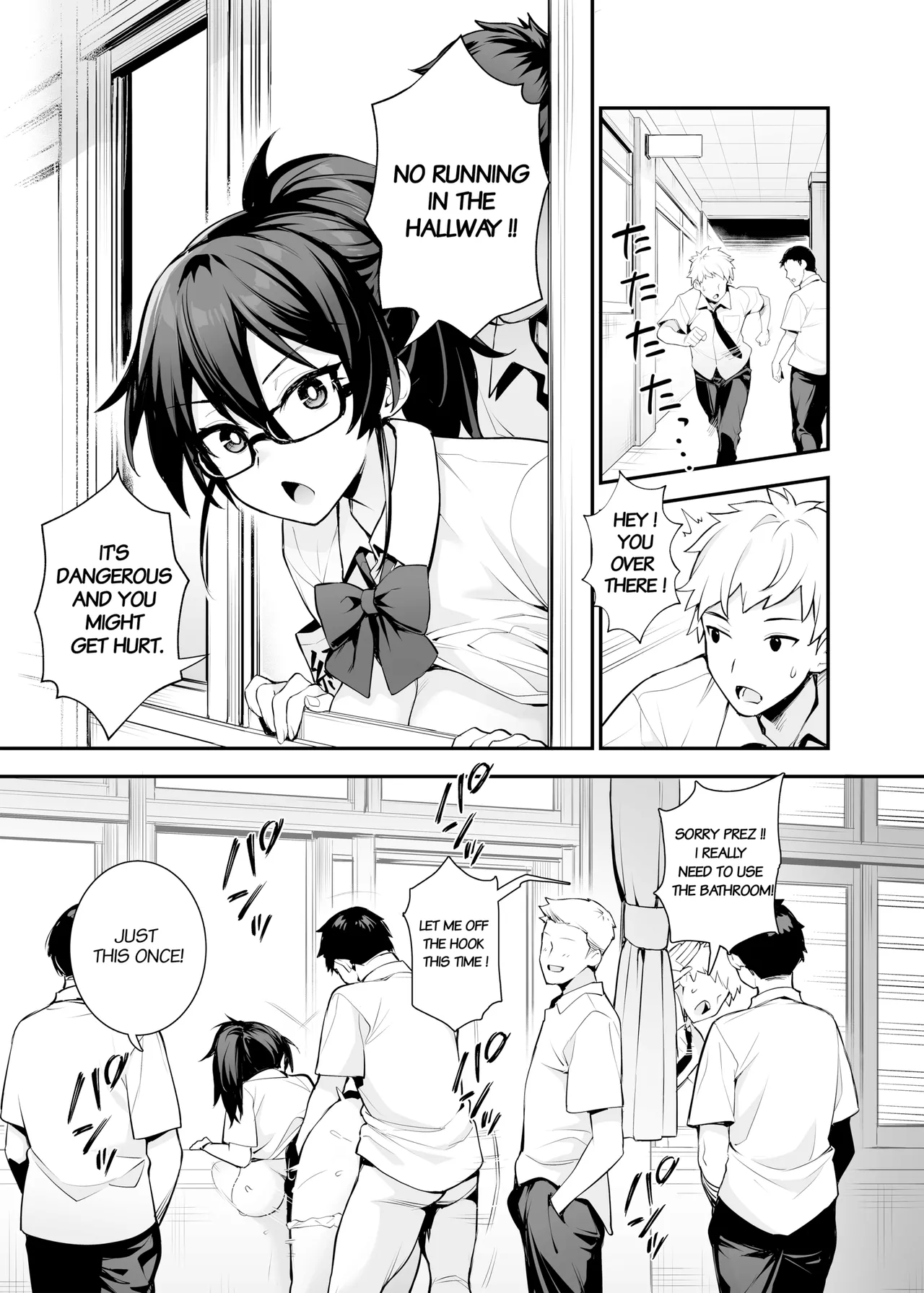 About the New President of the Disciplinary Committee's Huge Tits 2 Chapter 1 - page 5