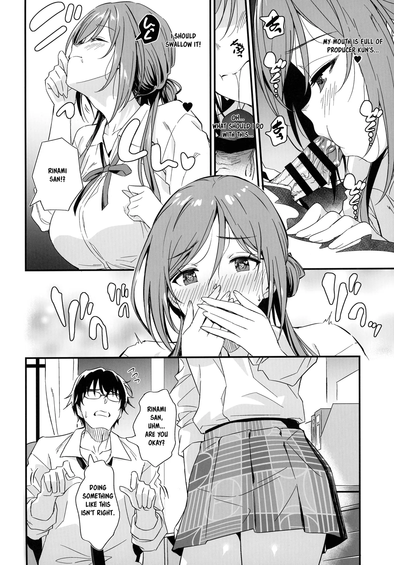 Ecchi na Koto wa Rinami Onee-chan ni Makasenasai! Chapter 1 - page 14