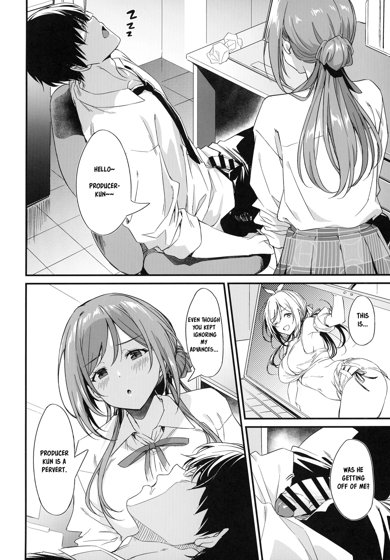 Ecchi na Koto wa Rinami Onee-chan ni Makasenasai! Chapter 1 - page 4