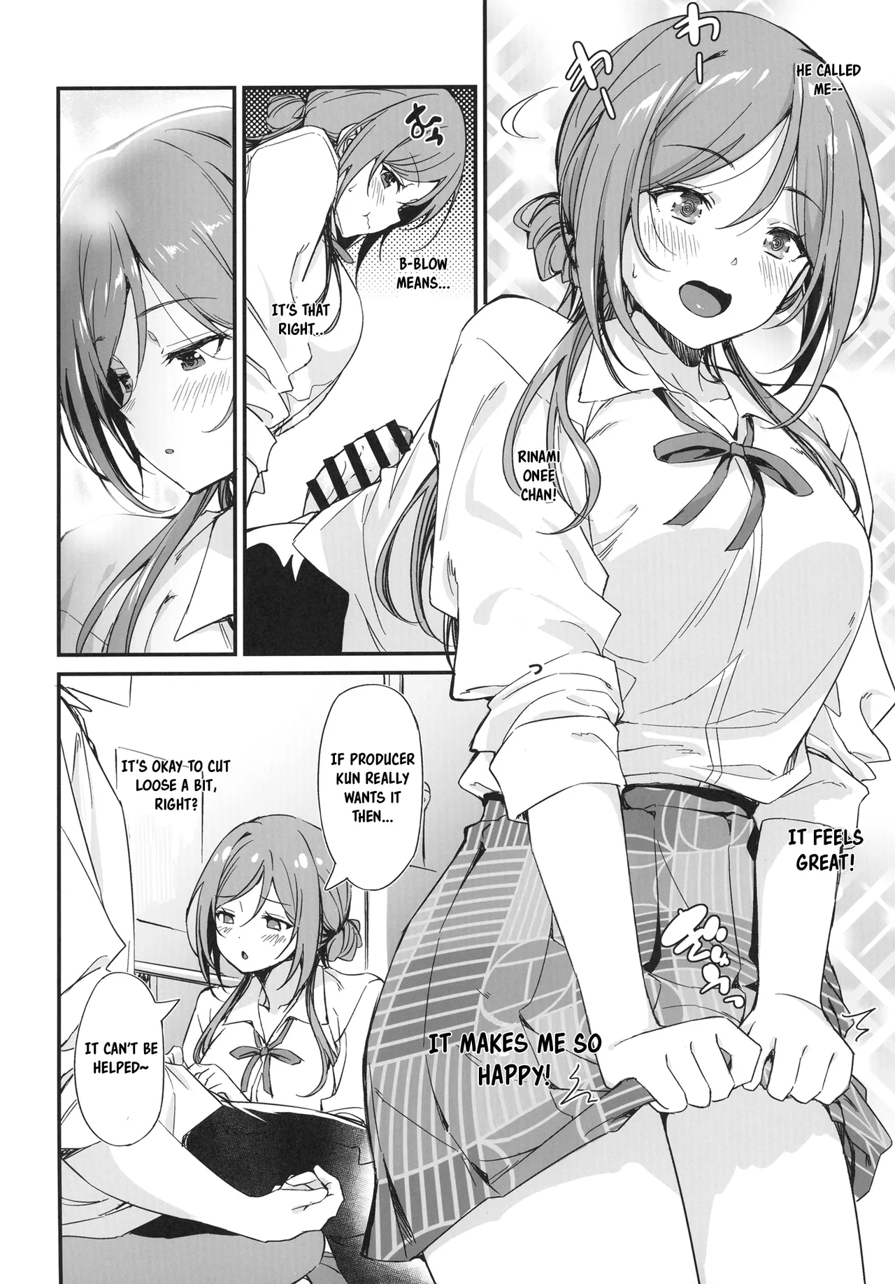 Ecchi na Koto wa Rinami Onee-chan ni Makasenasai! Chapter 1 - page 6