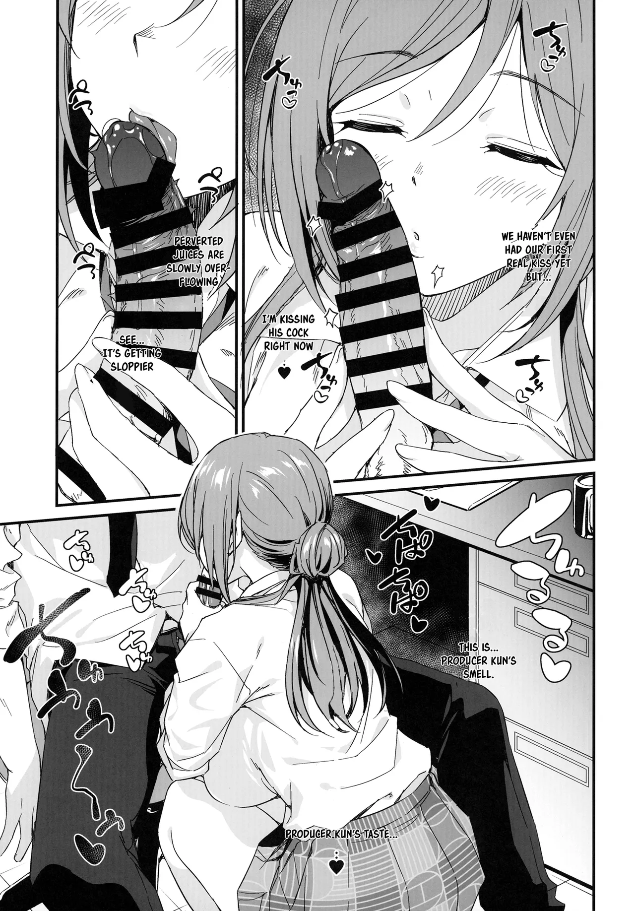 Ecchi na Koto wa Rinami Onee-chan ni Makasenasai! Chapter 1 - page 9