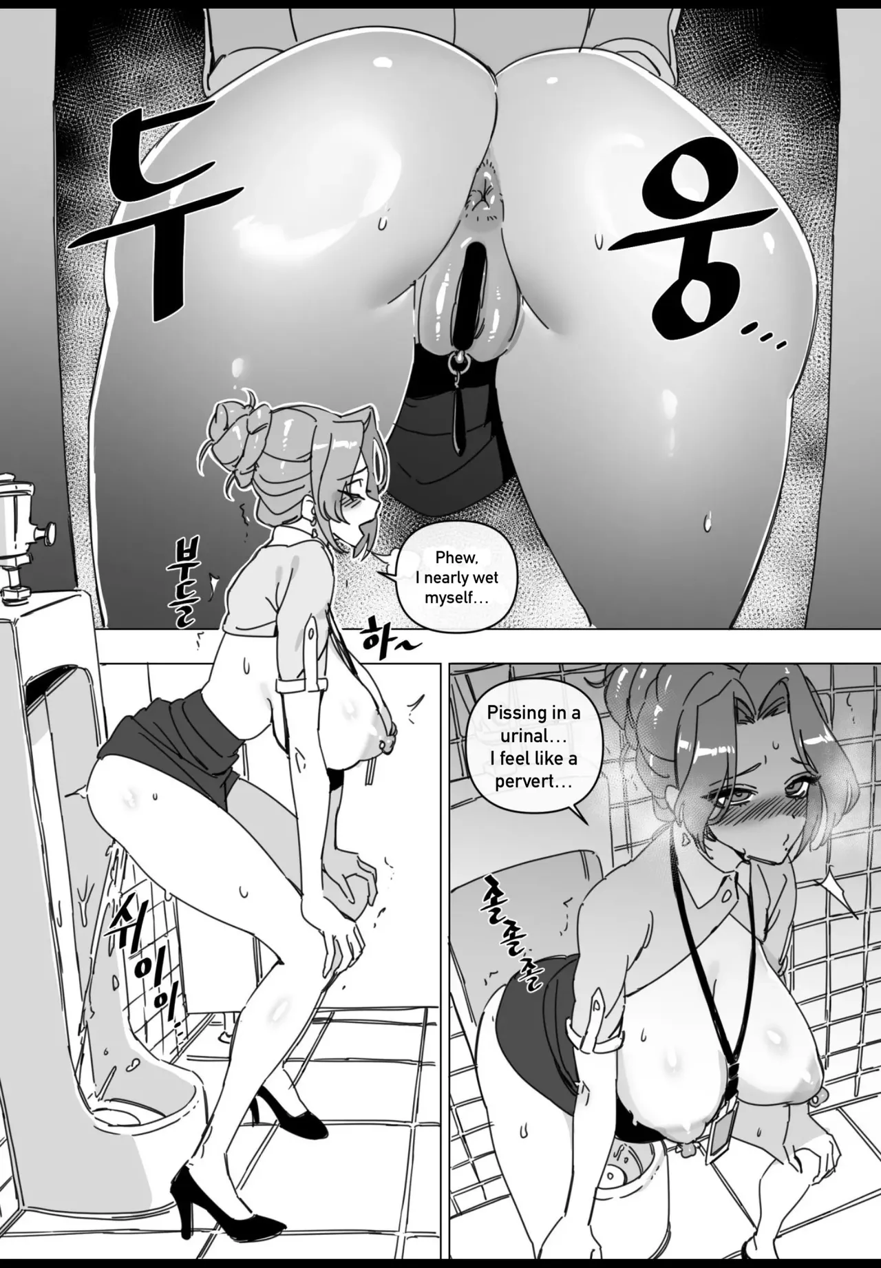 Hansarang Company’s Sex Slave Gil Yun-jeong Vol. 2 Chapter 1 - page 4