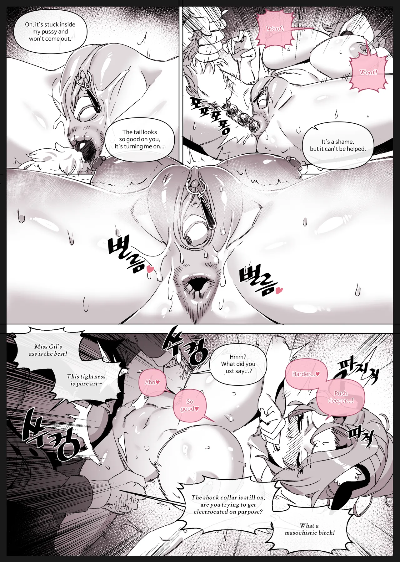 Hansarang Company’s Sex Slave Gil Yun-jeong Vol. 3 Chapter 1 - page 11