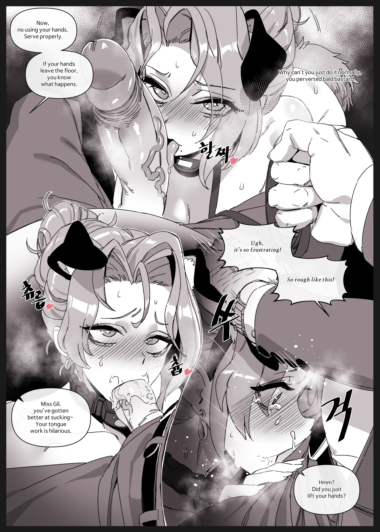 Hansarang Company’s Sex Slave Gil Yun-jeong Vol. 3 Chapter 1 - page 6