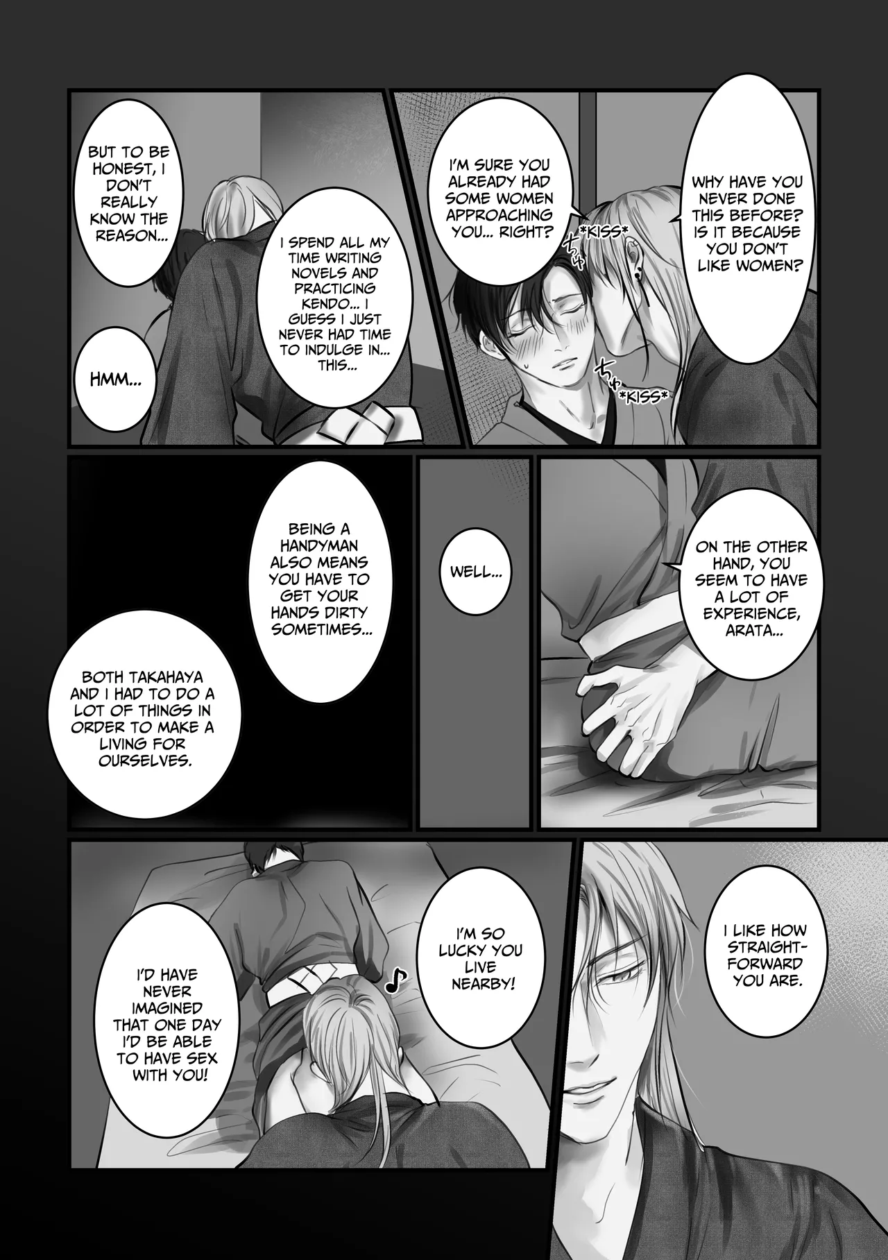 A One-Night Experience Chapter 1 - page 12