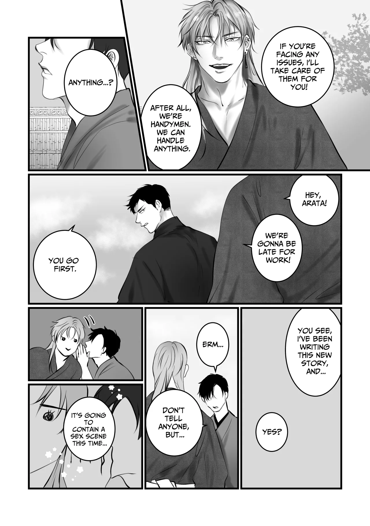 A One-Night Experience Chapter 1 - page 5