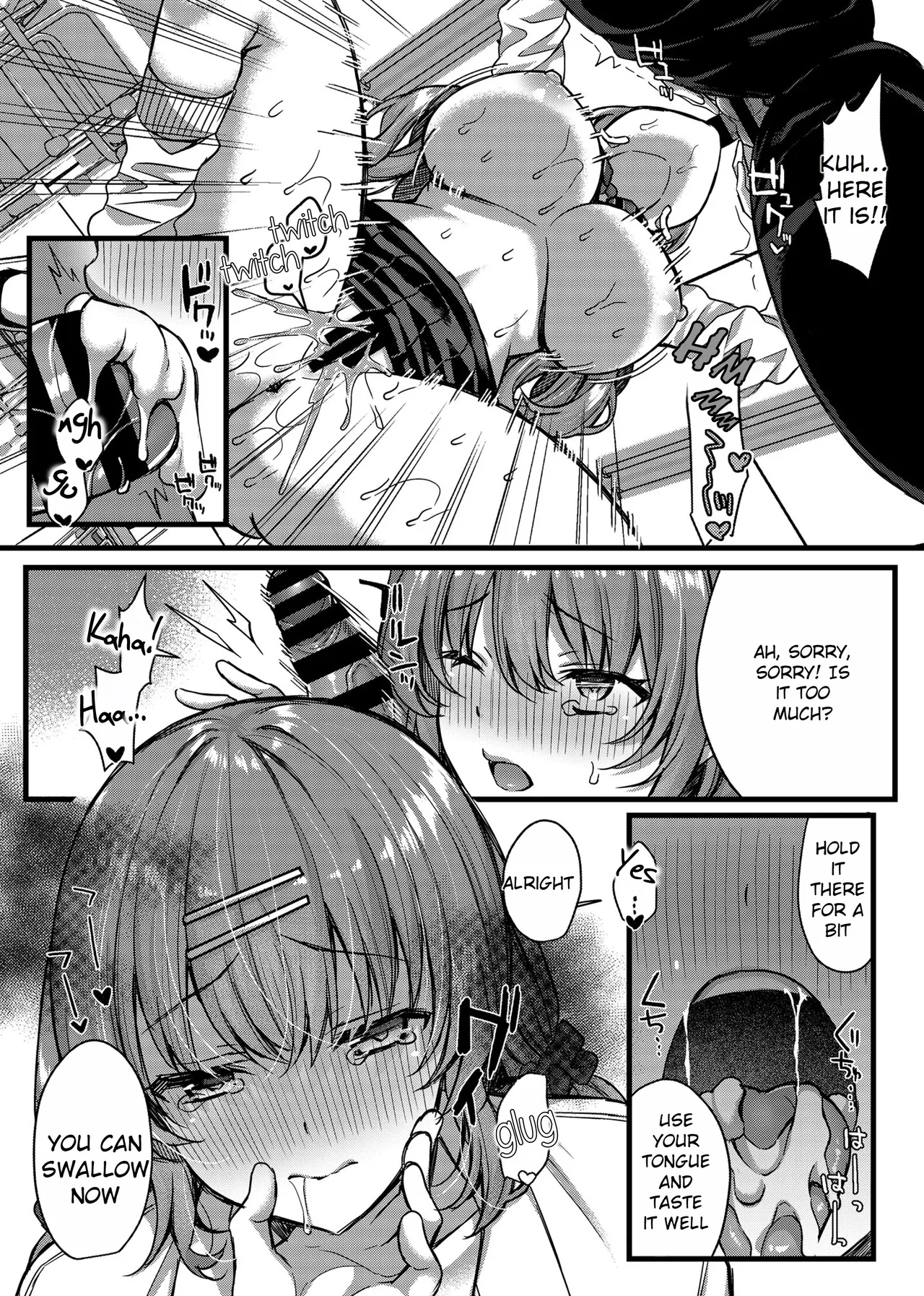 Pakopako Saimin JK 4 ~Namaiki Gal no Houkago Seijijou~ Chapter 1 - page 13