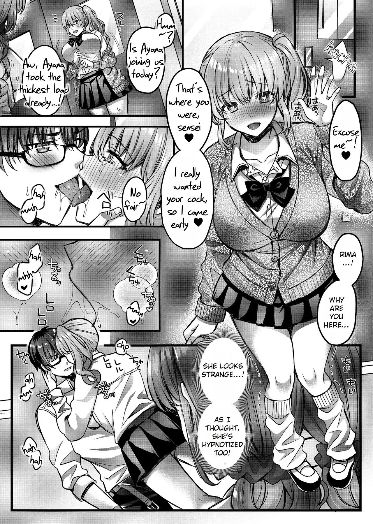 Pakopako Saimin JK 4 ~Namaiki Gal no Houkago Seijijou~ Chapter 1 - page 19