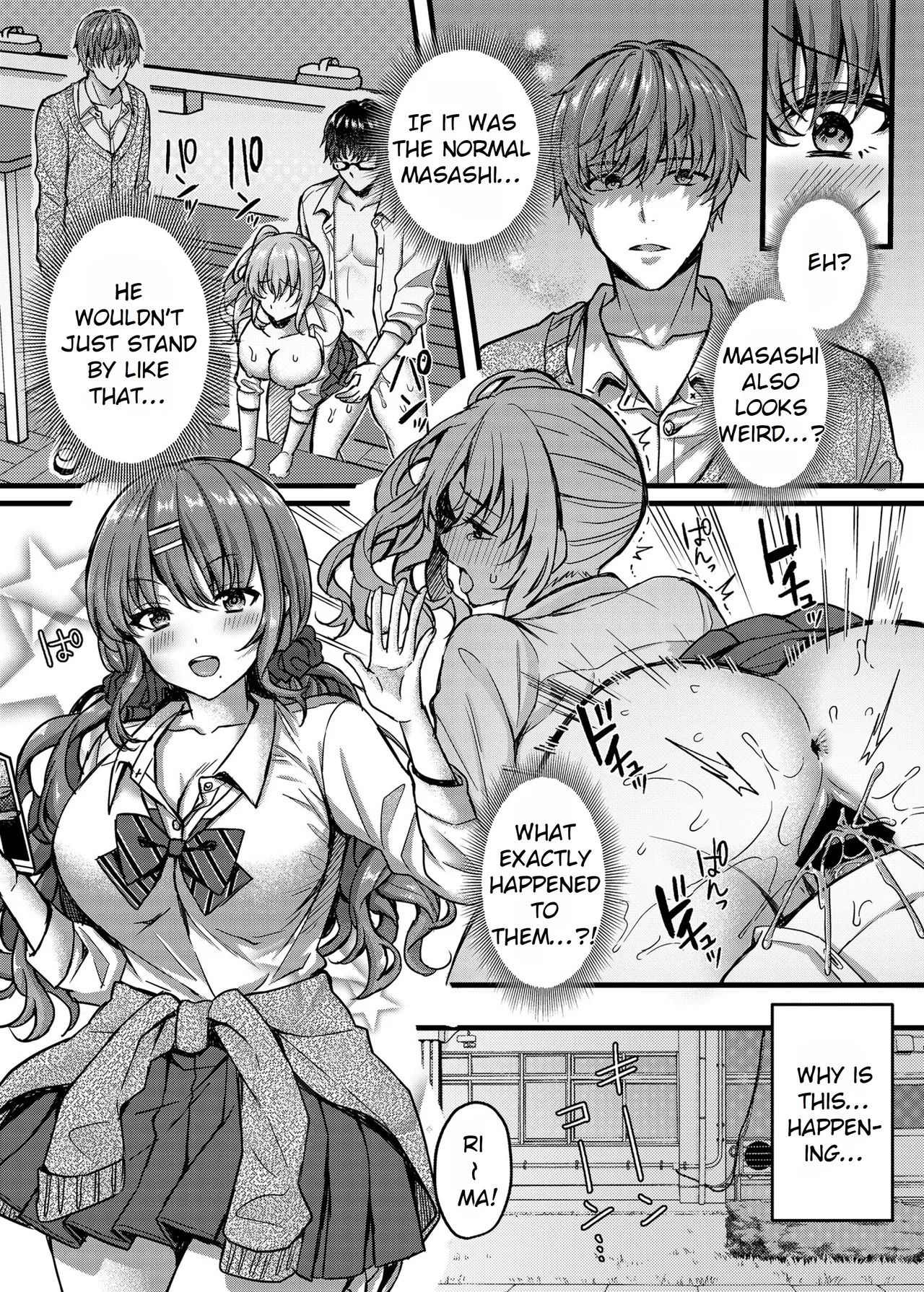 Pakopako Saimin JK 4 ~Namaiki Gal no Houkago Seijijou~ Chapter 1 - page 3