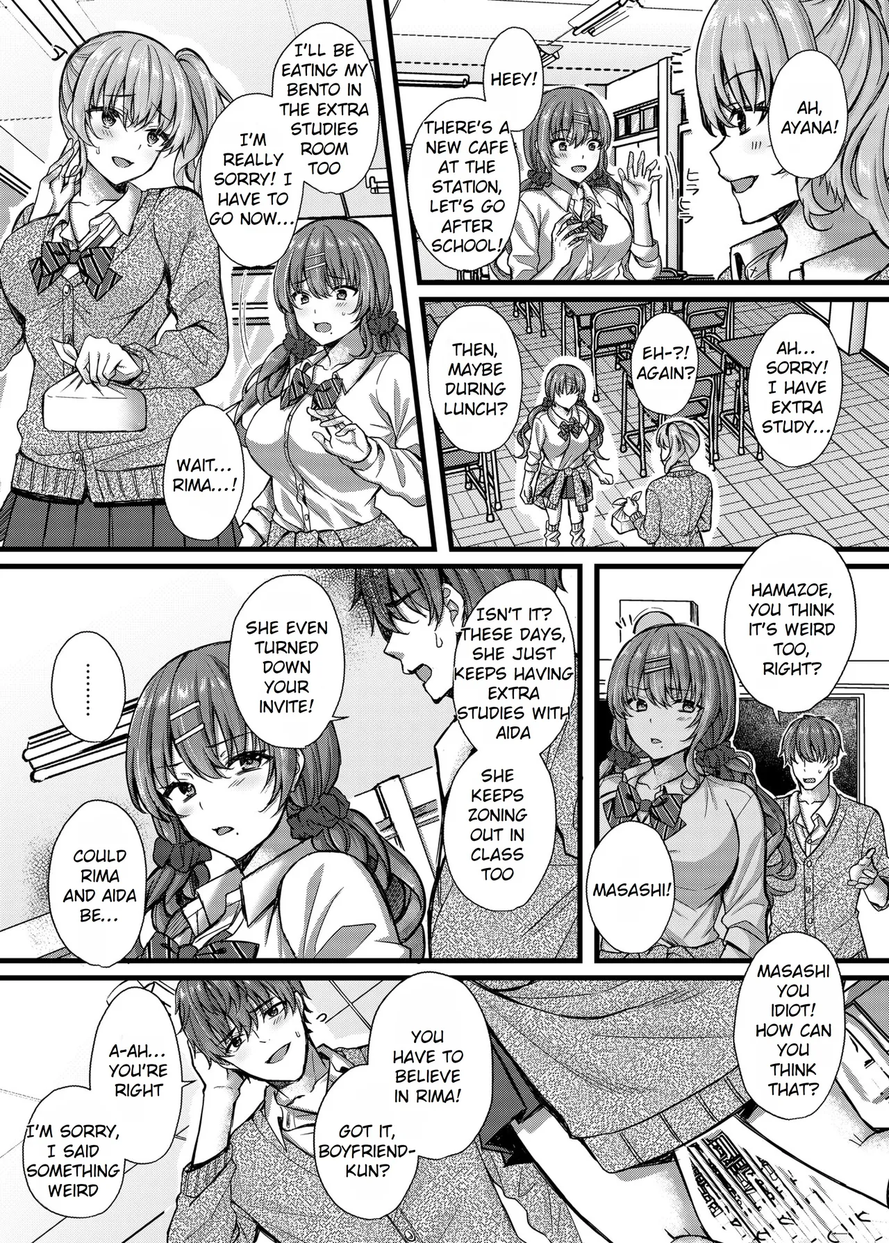 Pakopako Saimin JK 4 ~Namaiki Gal no Houkago Seijijou~ Chapter 1 - page 4