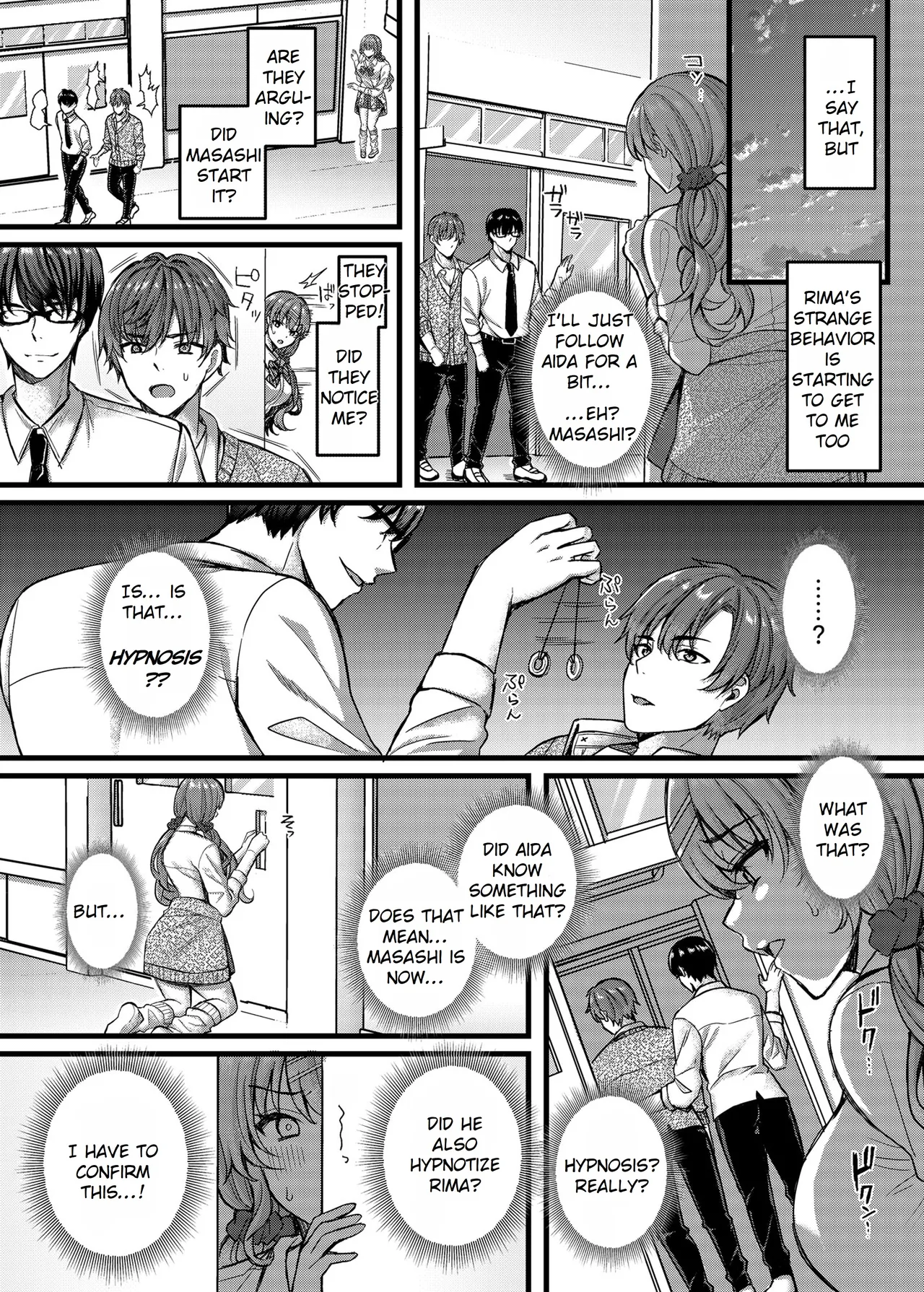 Pakopako Saimin JK 4 ~Namaiki Gal no Houkago Seijijou~ Chapter 1 - page 5