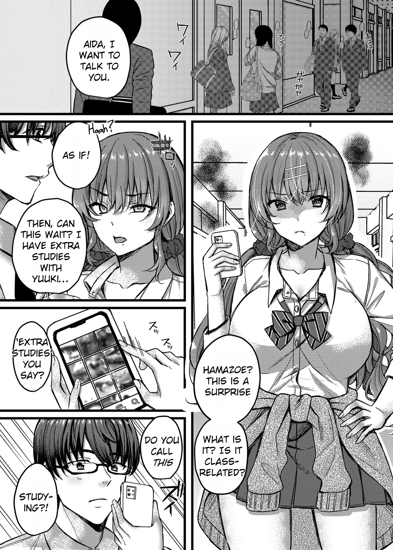 Pakopako Saimin JK 4 ~Namaiki Gal no Houkago Seijijou~ Chapter 1 - page 7