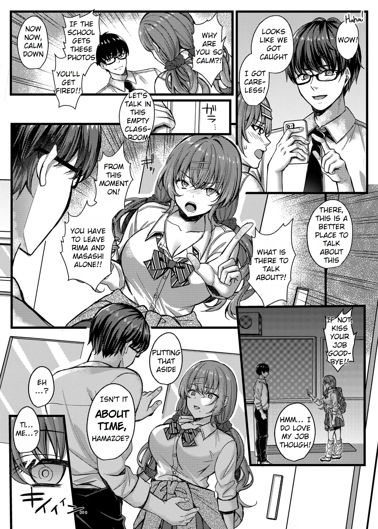 Pakopako Saimin JK 4 ~Namaiki Gal no Houkago Seijijou~ Chapter 1 - page 8