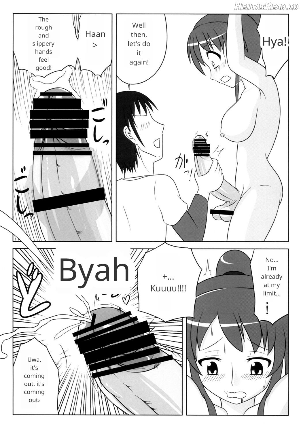 Do You Like Futanari Girls 2 Chapter 1 - page 10