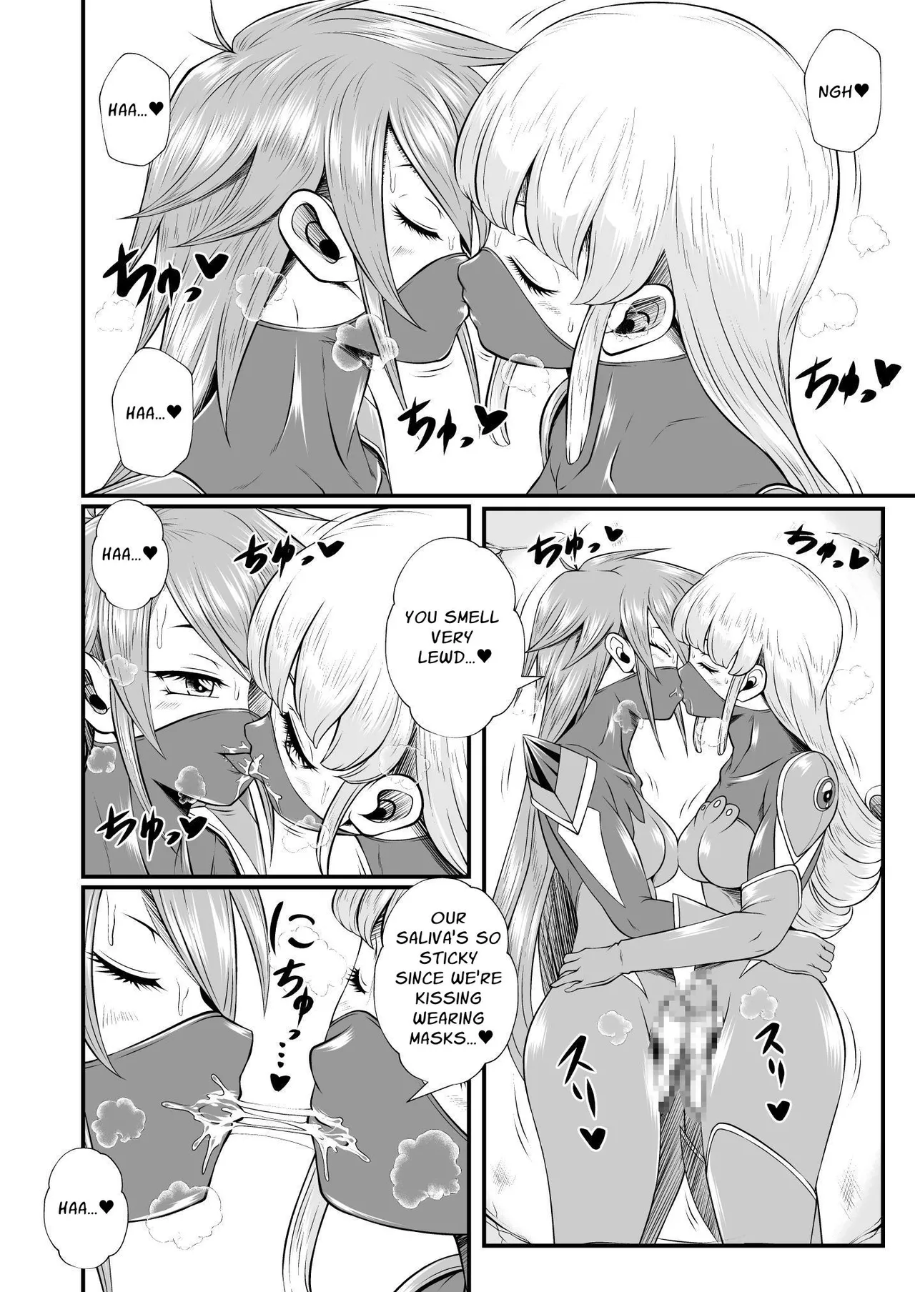 Masked Heroine Dick Lesbians Chapter 1 - page 3