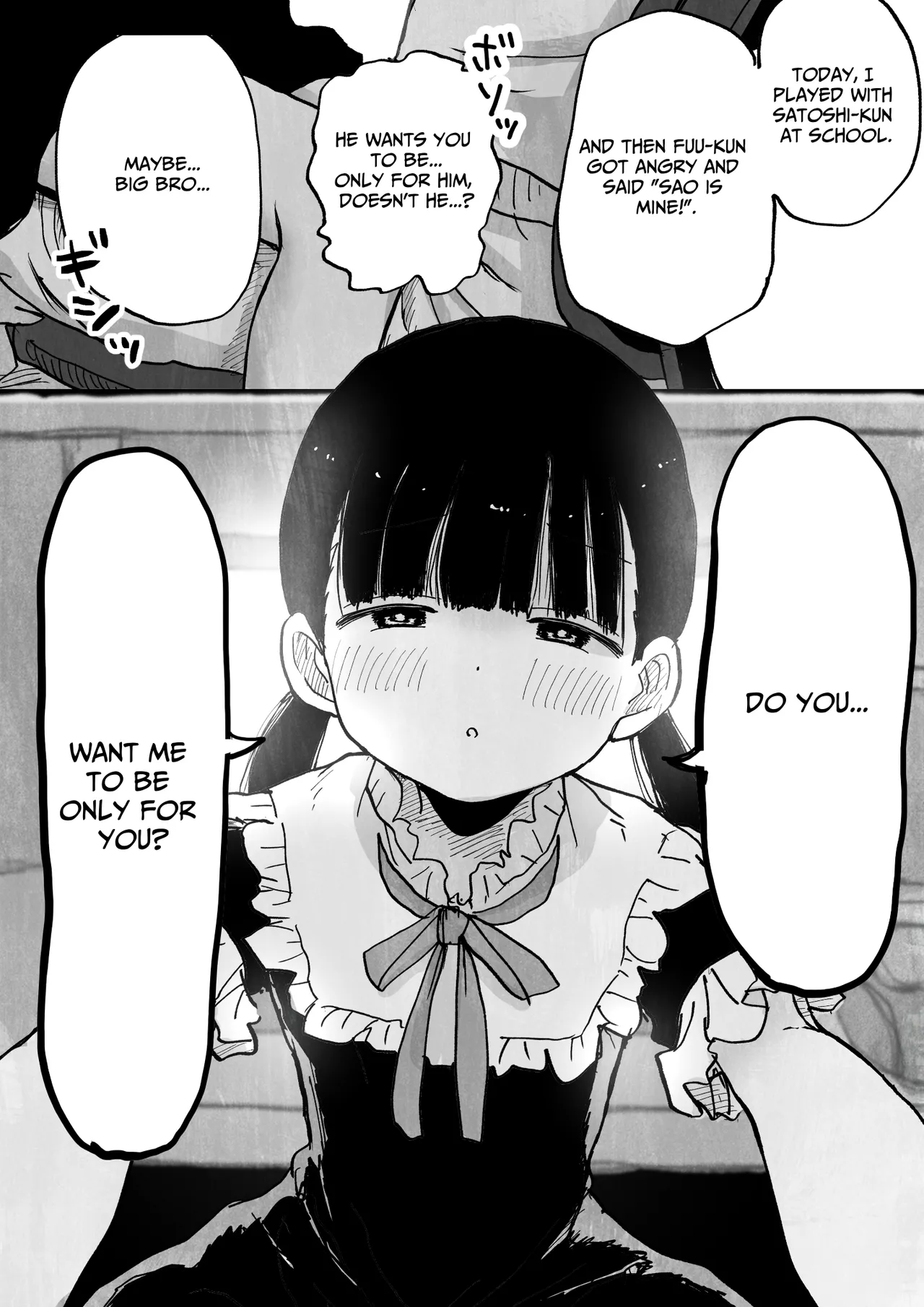 Yandere Imouto Saori-chan Chapter 1 - page 15