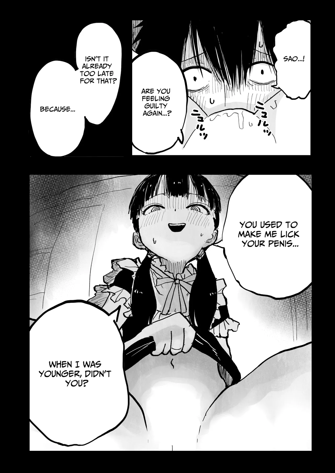 Yandere Imouto Saori-chan Chapter 1 - page 23