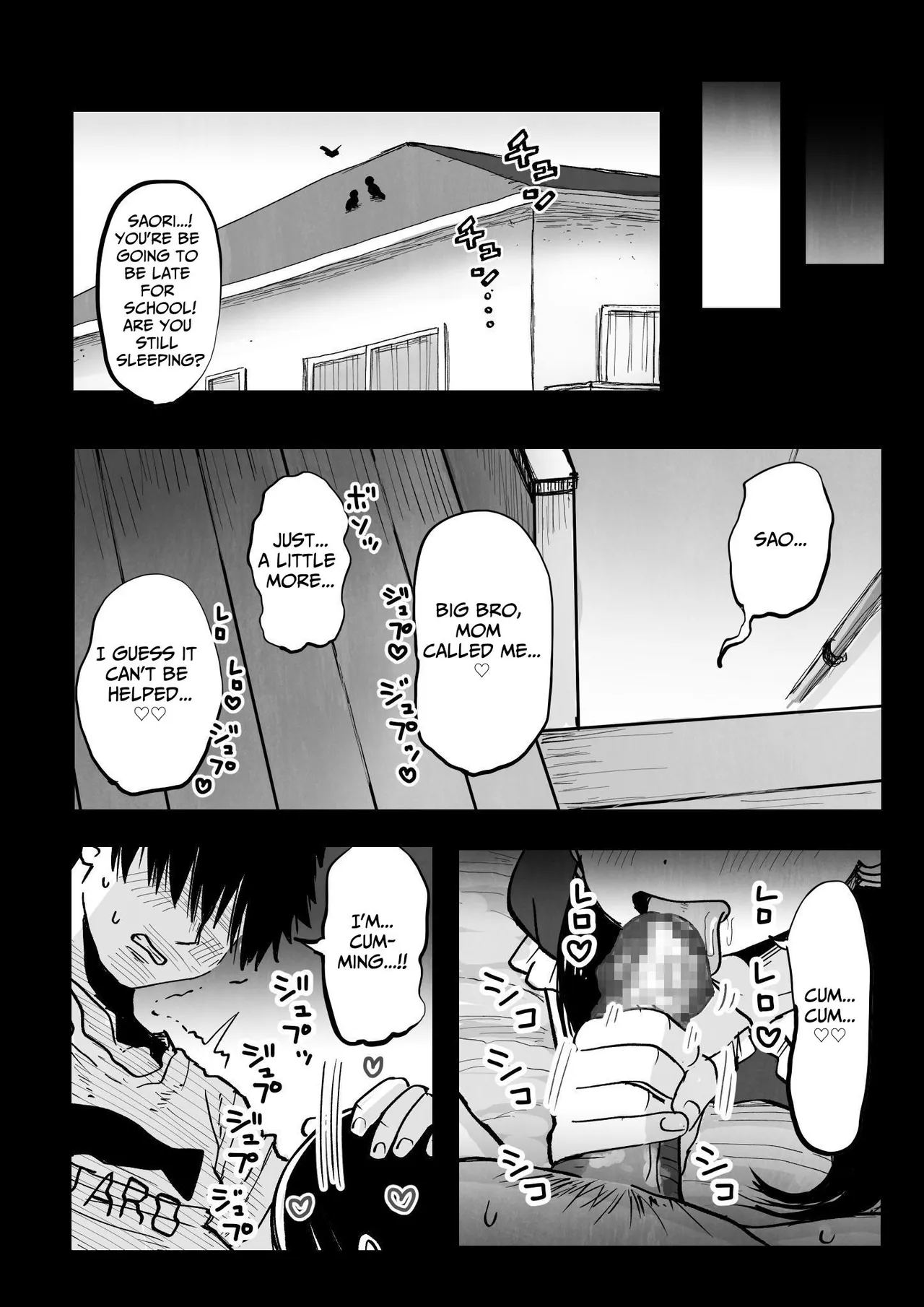 Yandere Imouto Saori-chan Chapter 1 - page 43