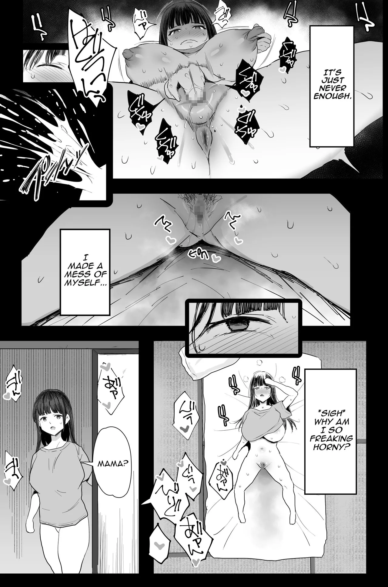 Watashi-tachi, Oyakodon AV Totte Joreishimashita Chapter 1 - page 6