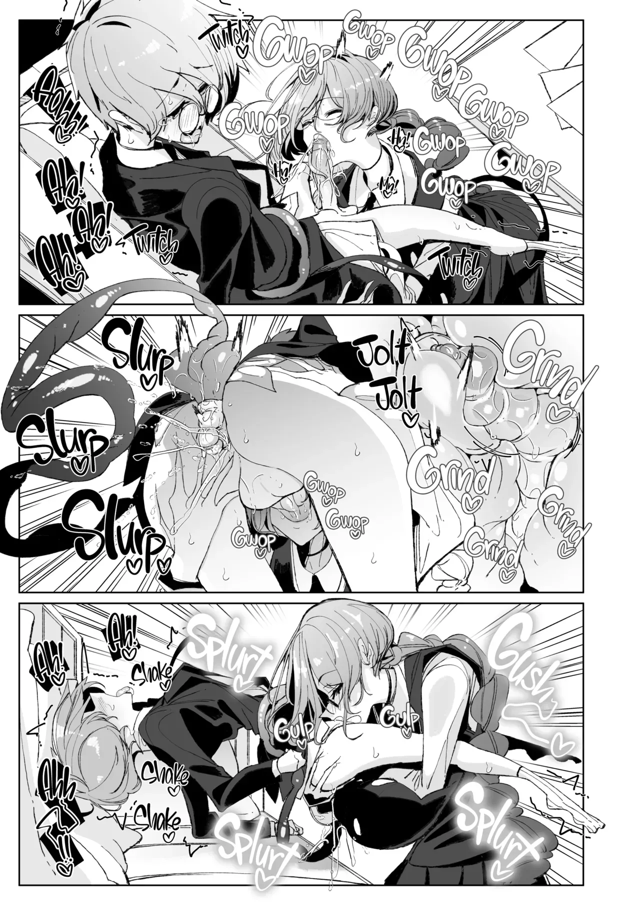 With My Succubus Senpai Chapter 1 - page 16