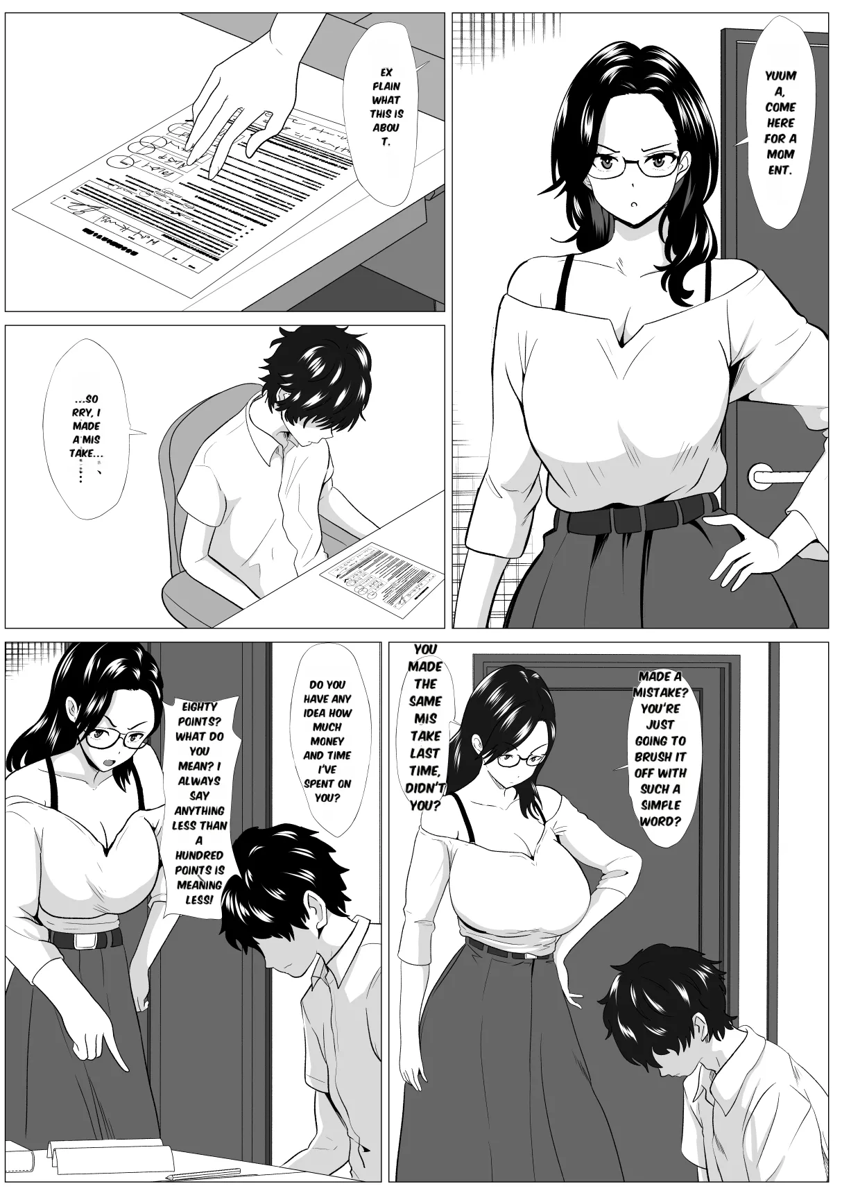 Kyōiku mama Musuko no Chinpo ni Kyōikusareru Chapter 1 - page 2