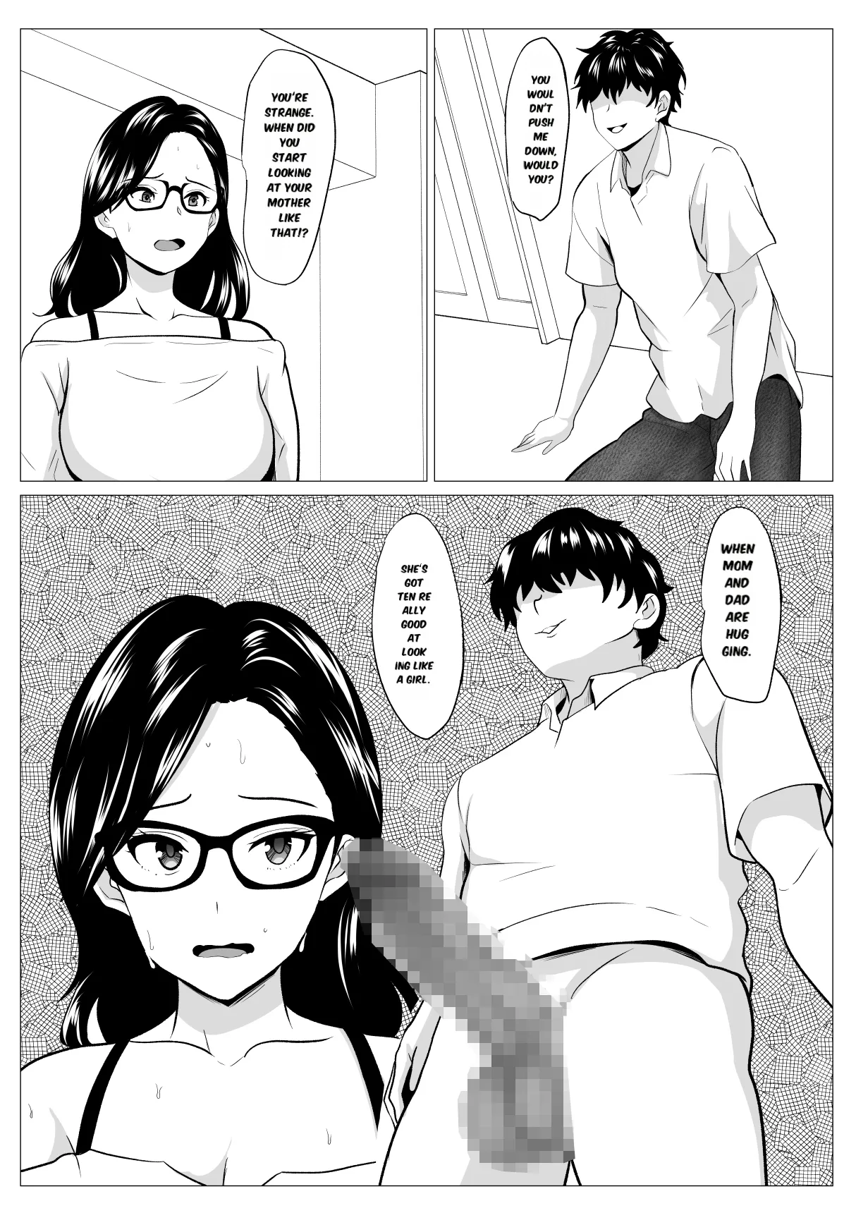 Kyōiku mama Musuko no Chinpo ni Kyōikusareru Chapter 1 - page 24