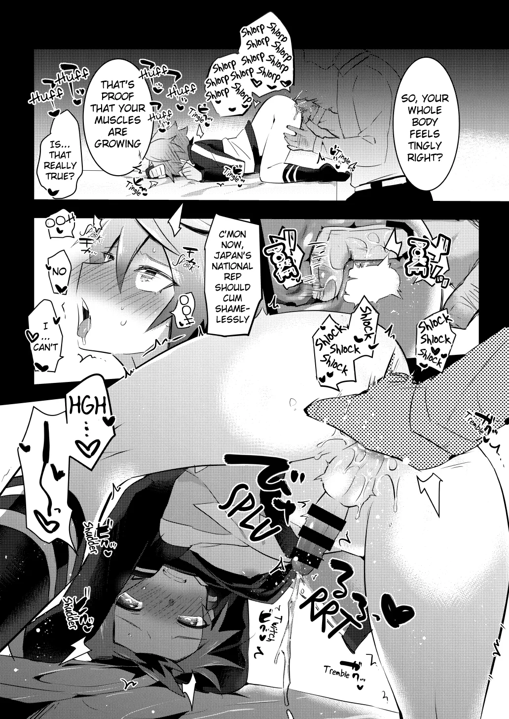 Let's Cum and "Do it" on the big stage Chapter 1 - page 7